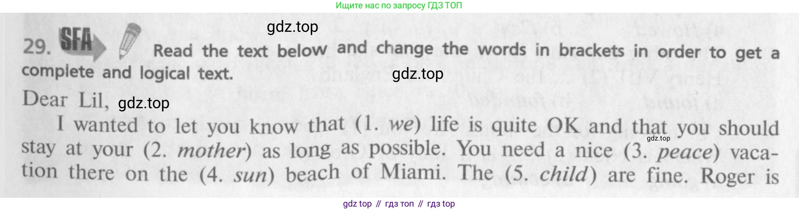 ГДЗ Английский язык (english), 9 класс Учебник (Student's book), авторы: Афанасьева Ольга Васильевна (Afanasyeva Olga), Михеева Ирина Владимировна (Mikheeva Irina), издательство Просвещение, Москва, 2014, голубого цвета, страница 208, номер 29, Условие