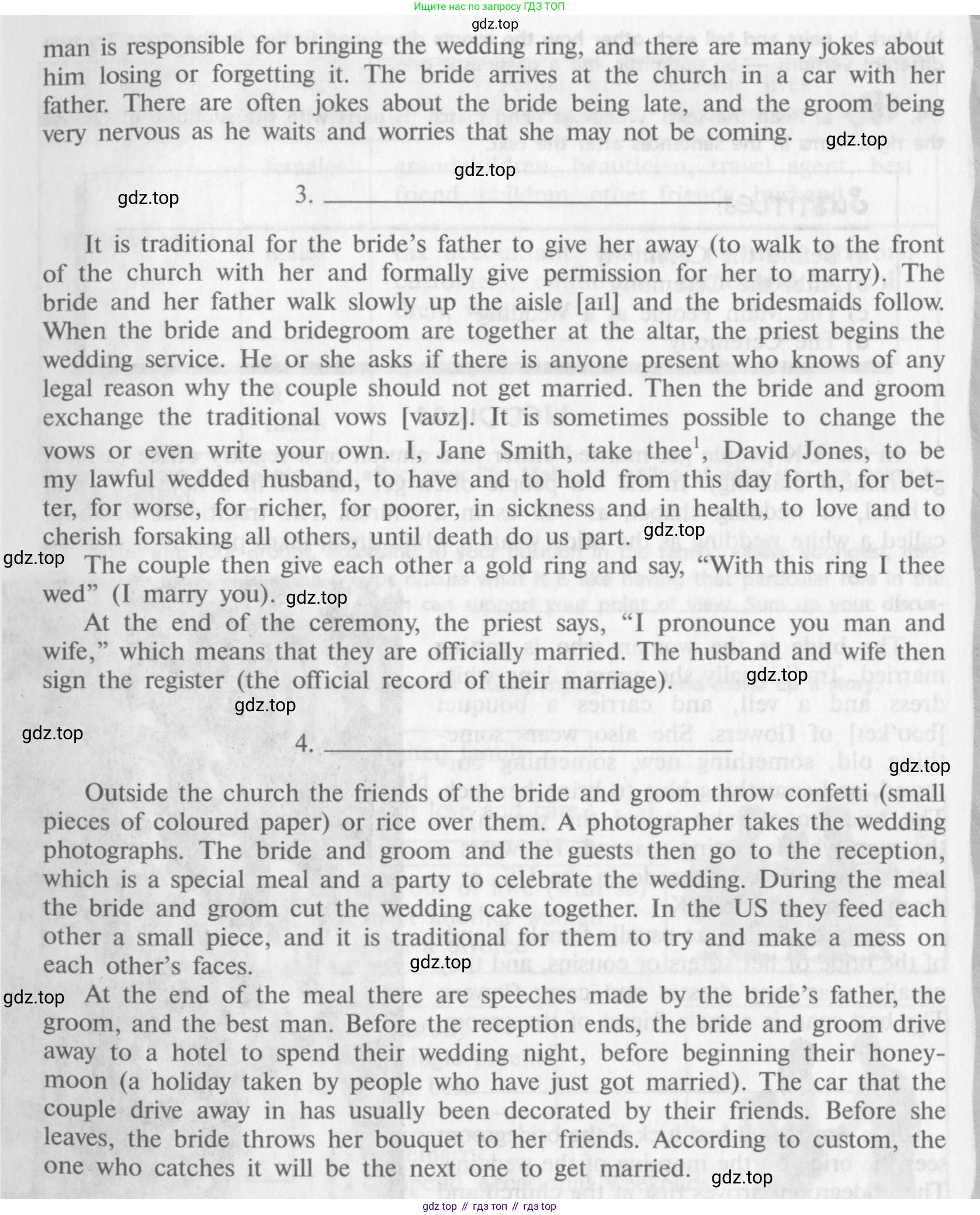 ГДЗ Английский язык (english), 9 класс Учебник (Student's book), авторы: Афанасьева Ольга Васильевна (Afanasyeva Olga), Михеева Ирина Владимировна (Mikheeva Irina), издательство Просвещение, Москва, 2014, голубого цвета, страница 235, номер 64, Условие (продолжение 2)