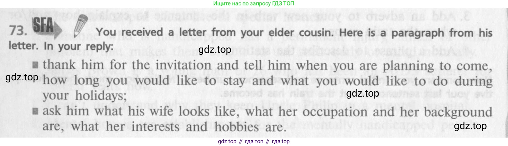 ГДЗ Английский язык (english), 9 класс Учебник (Student's book), авторы: Афанасьева Ольга Васильевна (Afanasyeva Olga), Михеева Ирина Владимировна (Mikheeva Irina), издательство Просвещение, Москва, 2014, голубого цвета, страница 240, номер 73, Условие