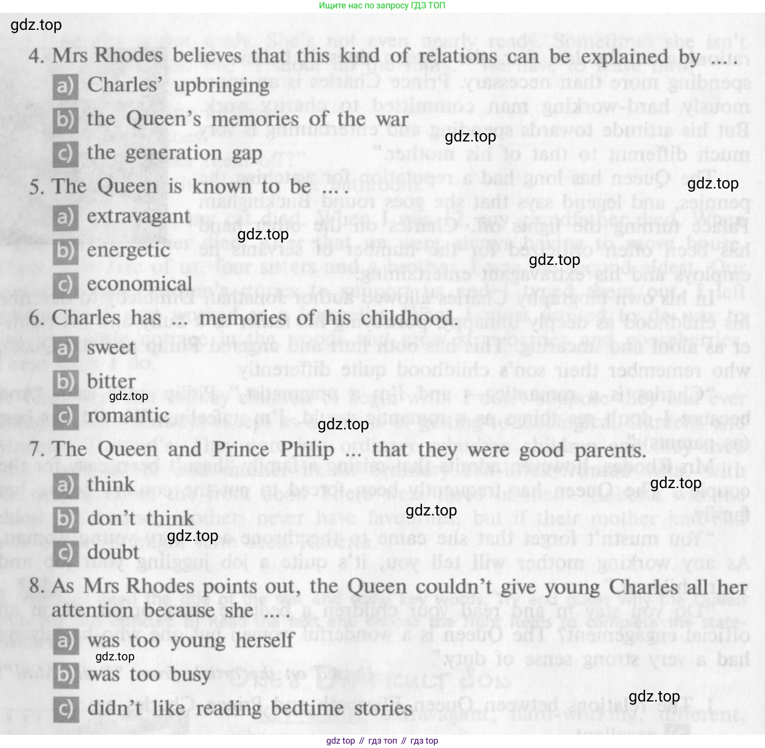 ГДЗ Английский язык (english), 9 класс Учебник (Student's book), авторы: Афанасьева Ольга Васильевна (Afanasyeva Olga), Михеева Ирина Владимировна (Mikheeva Irina), издательство Просвещение, Москва, 2014, голубого цвета, страница 188, номер 8, Условие (продолжение 3)