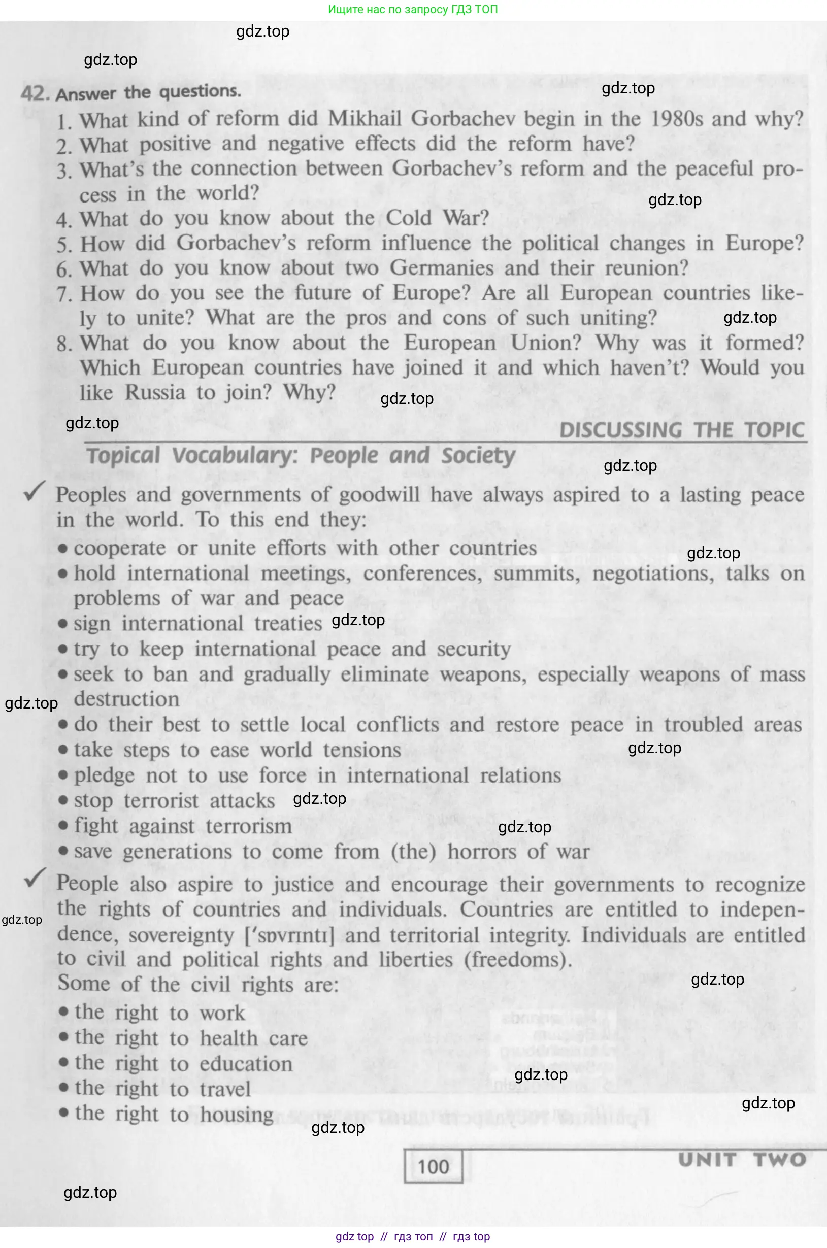 Английский язык (english), 9 класс Учебник (Student's book), авторы: Афанасьева Ольга Васильевна (Afanasyeva Olga), Михеева Ирина Владимировна (Mikheeva Irina), издательство Просвещение, Москва, 2014, голубого цвета, страница 100