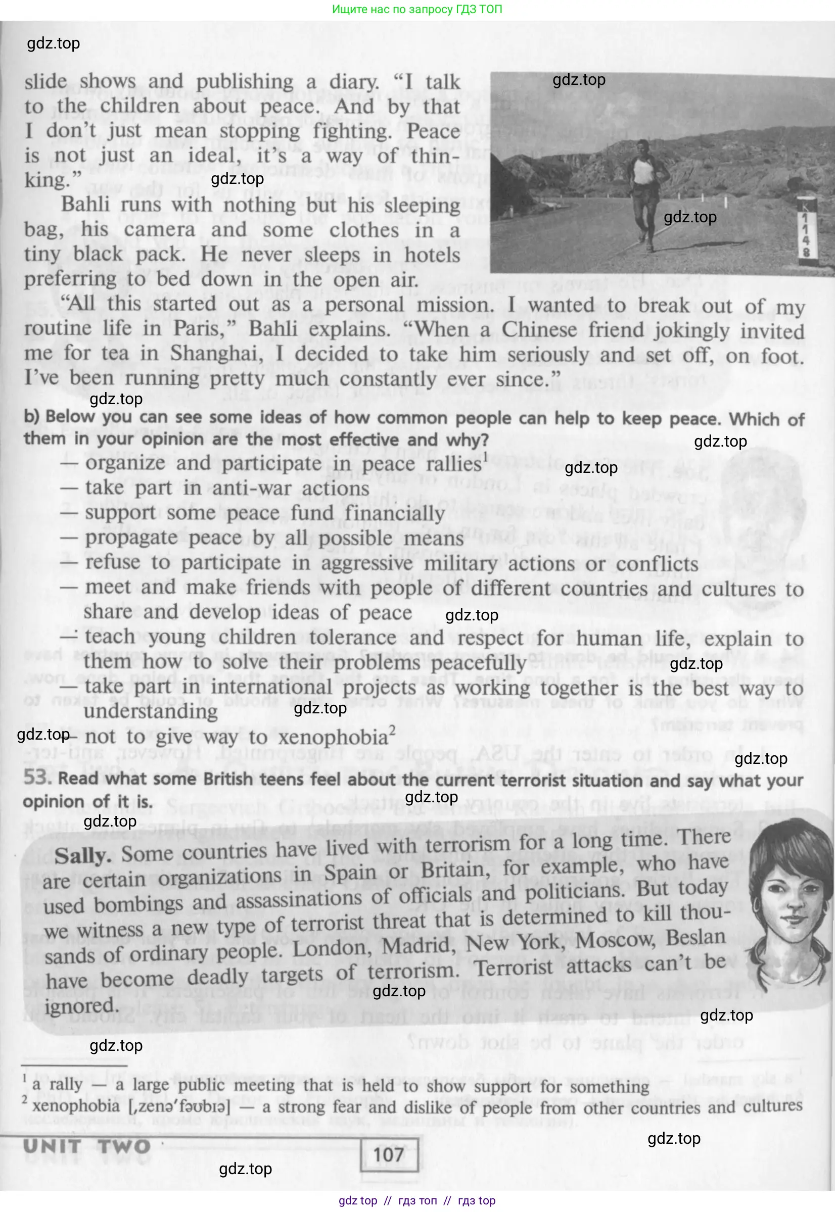 Английский язык (english), 9 класс Учебник (Student's book), авторы: Афанасьева Ольга Васильевна (Afanasyeva Olga), Михеева Ирина Владимировна (Mikheeva Irina), издательство Просвещение, Москва, 2014, голубого цвета, страница 107
