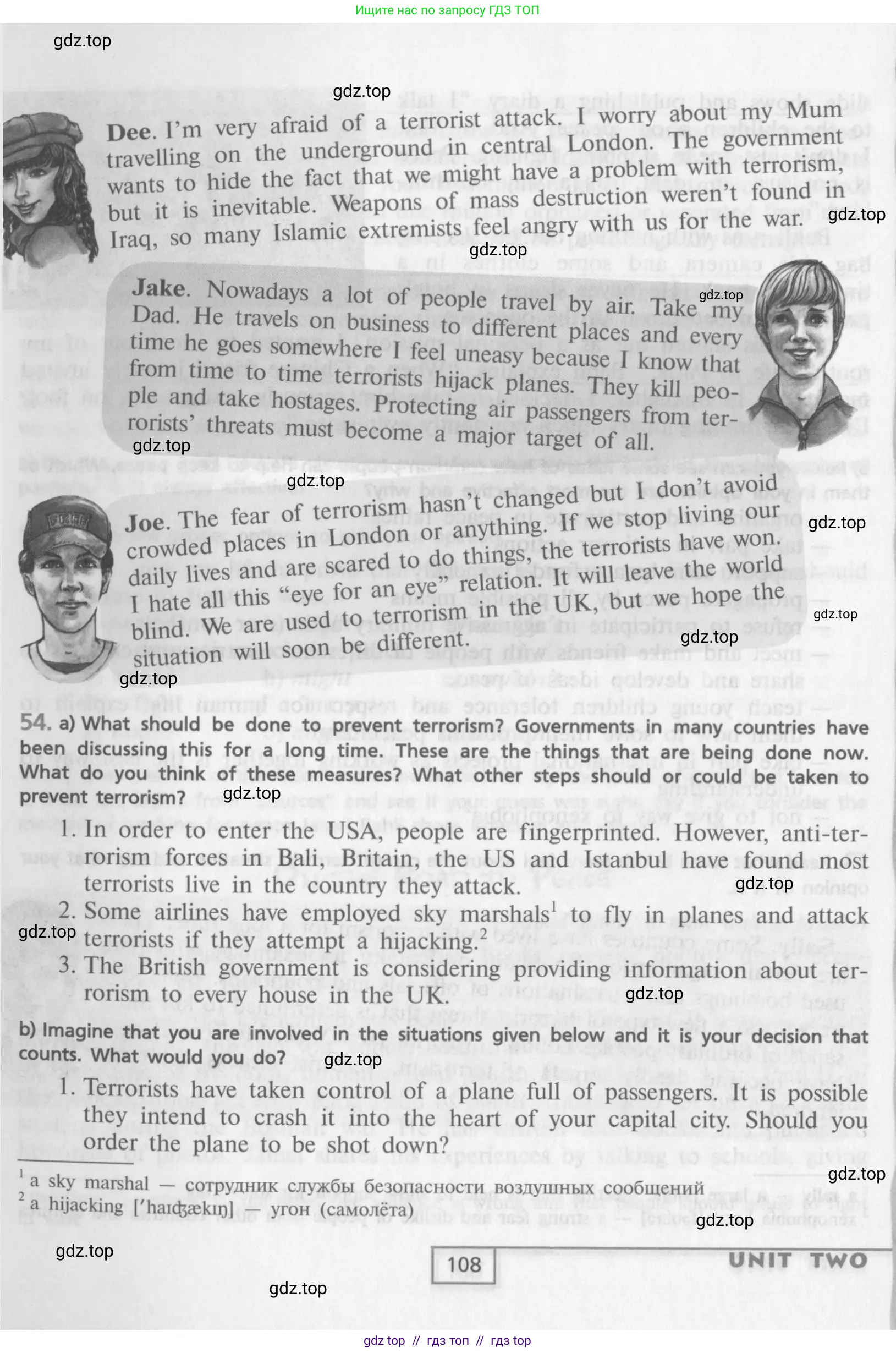 Английский язык (english), 9 класс Учебник (Student's book), авторы: Афанасьева Ольга Васильевна (Afanasyeva Olga), Михеева Ирина Владимировна (Mikheeva Irina), издательство Просвещение, Москва, 2014, голубого цвета, страница 108