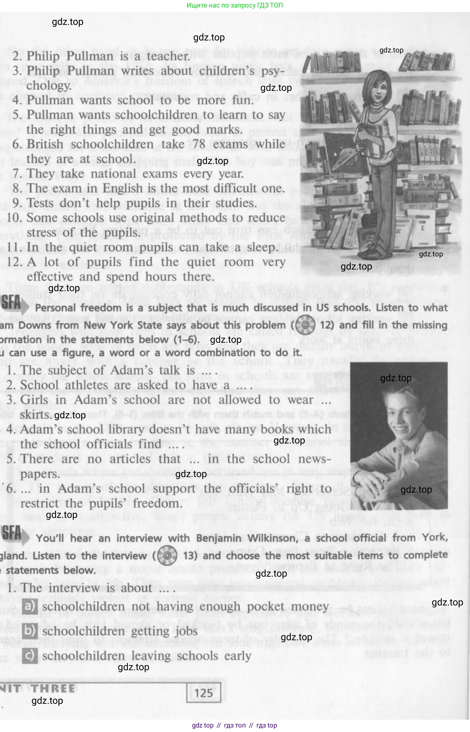 Английский язык (english), 9 класс Учебник (Student's book), авторы: Афанасьева Ольга Васильевна (Afanasyeva Olga), Михеева Ирина Владимировна (Mikheeva Irina), издательство Просвещение, Москва, 2014, голубого цвета, страница 125