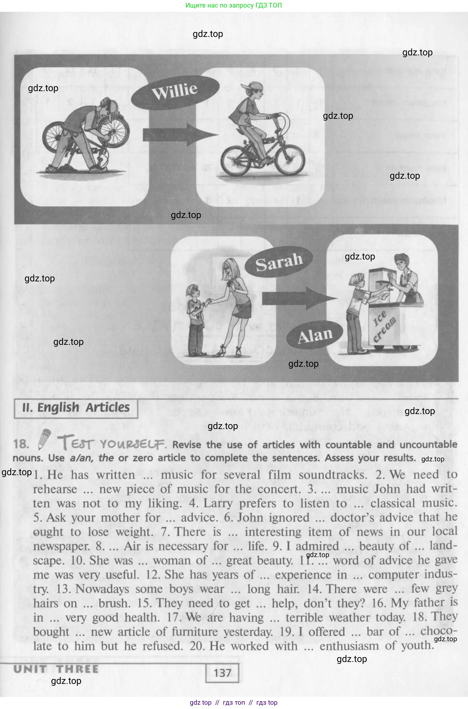 Английский язык (english), 9 класс Учебник (Student's book), авторы: Афанасьева Ольга Васильевна (Afanasyeva Olga), Михеева Ирина Владимировна (Mikheeva Irina), издательство Просвещение, Москва, 2014, голубого цвета, страница 137