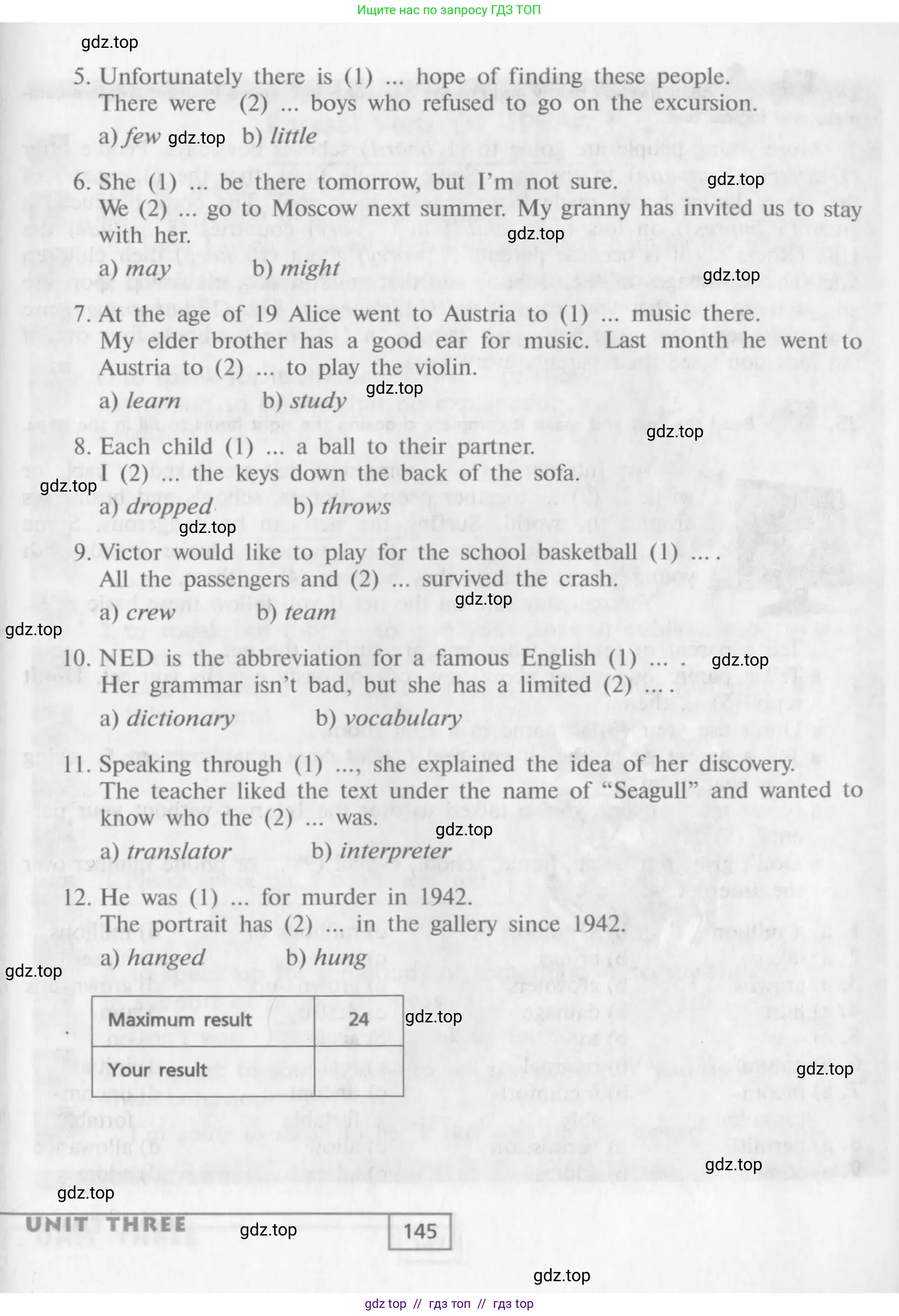 Английский язык (english), 9 класс Учебник (Student's book), авторы: Афанасьева Ольга Васильевна (Afanasyeva Olga), Михеева Ирина Владимировна (Mikheeva Irina), издательство Просвещение, Москва, 2014, голубого цвета, страница 145