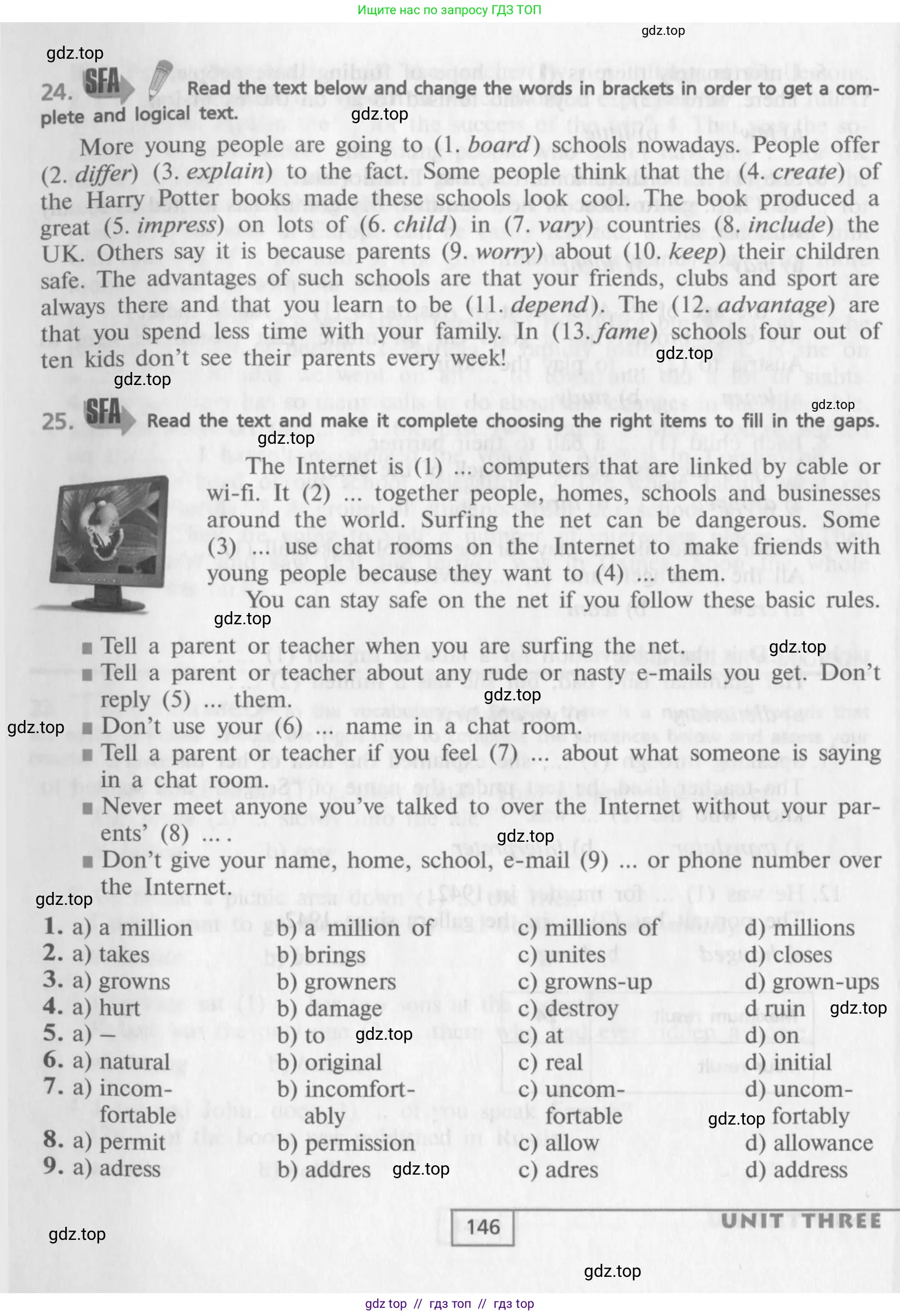 Английский язык (english), 9 класс Учебник (Student's book), авторы: Афанасьева Ольга Васильевна (Afanasyeva Olga), Михеева Ирина Владимировна (Mikheeva Irina), издательство Просвещение, Москва, 2014, голубого цвета, страница 146