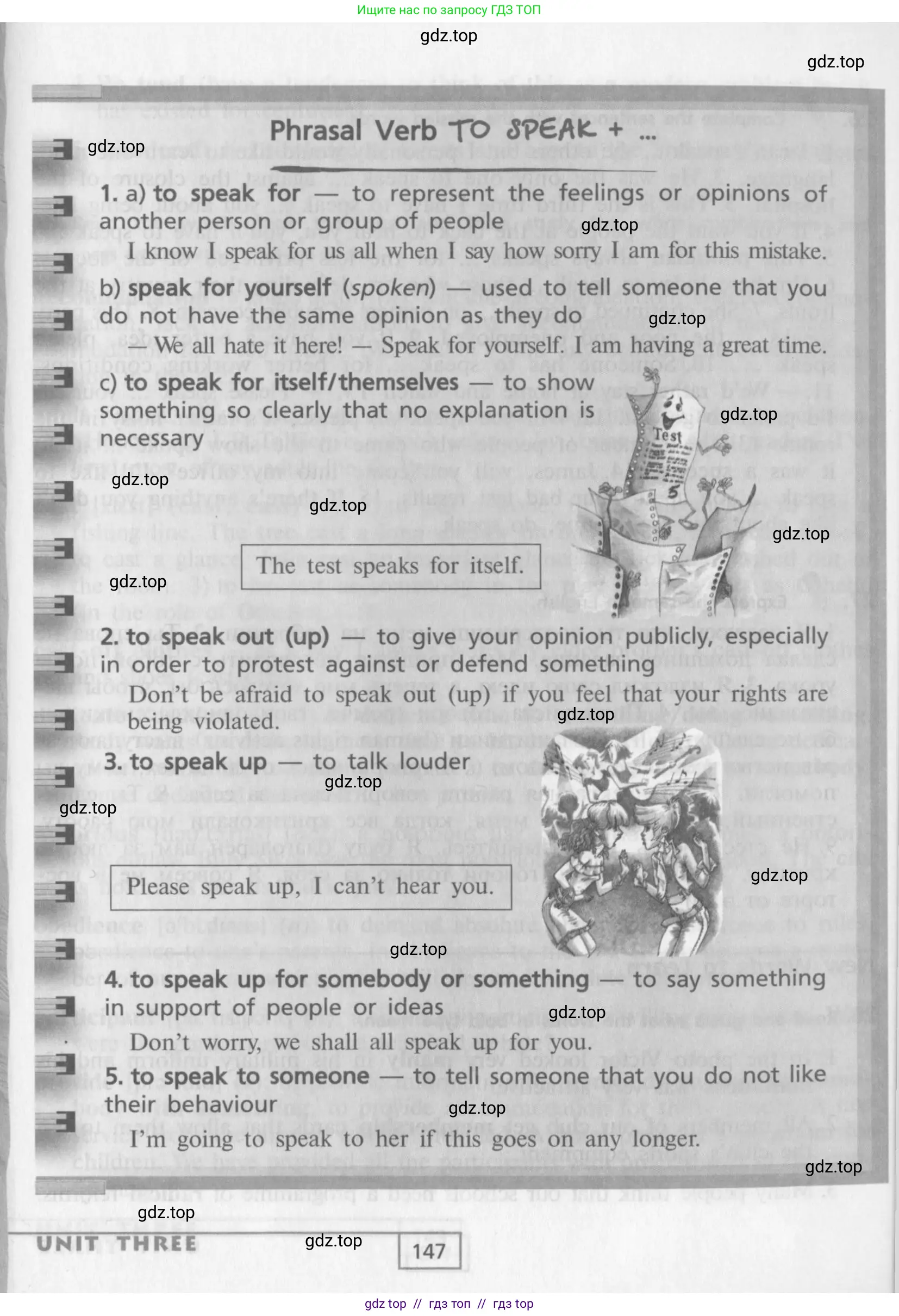 Английский язык (english), 9 класс Учебник (Student's book), авторы: Афанасьева Ольга Васильевна (Afanasyeva Olga), Михеева Ирина Владимировна (Mikheeva Irina), издательство Просвещение, Москва, 2014, голубого цвета, страница 147