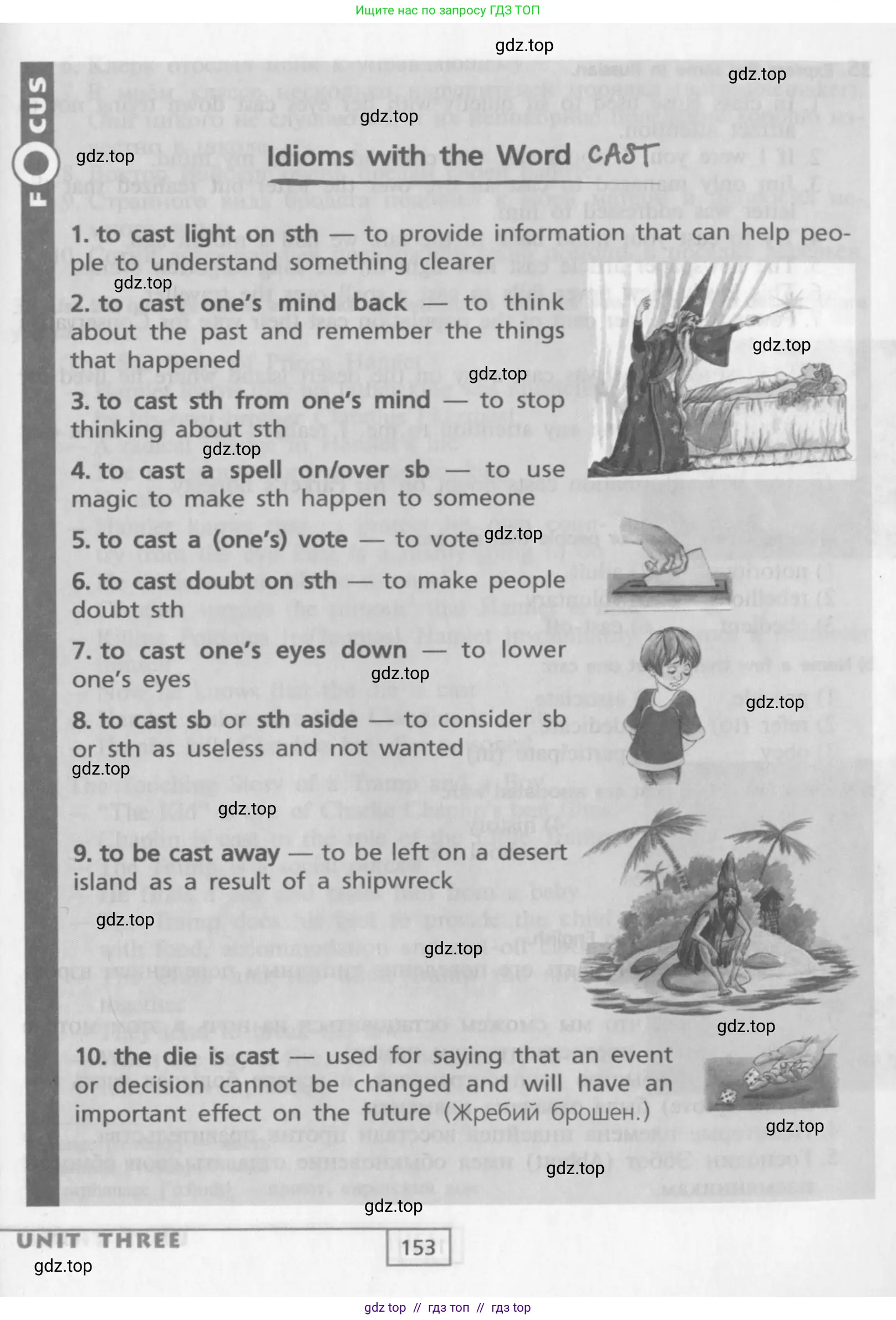 Английский язык (english), 9 класс Учебник (Student's book), авторы: Афанасьева Ольга Васильевна (Afanasyeva Olga), Михеева Ирина Владимировна (Mikheeva Irina), издательство Просвещение, Москва, 2014, голубого цвета, страница 153