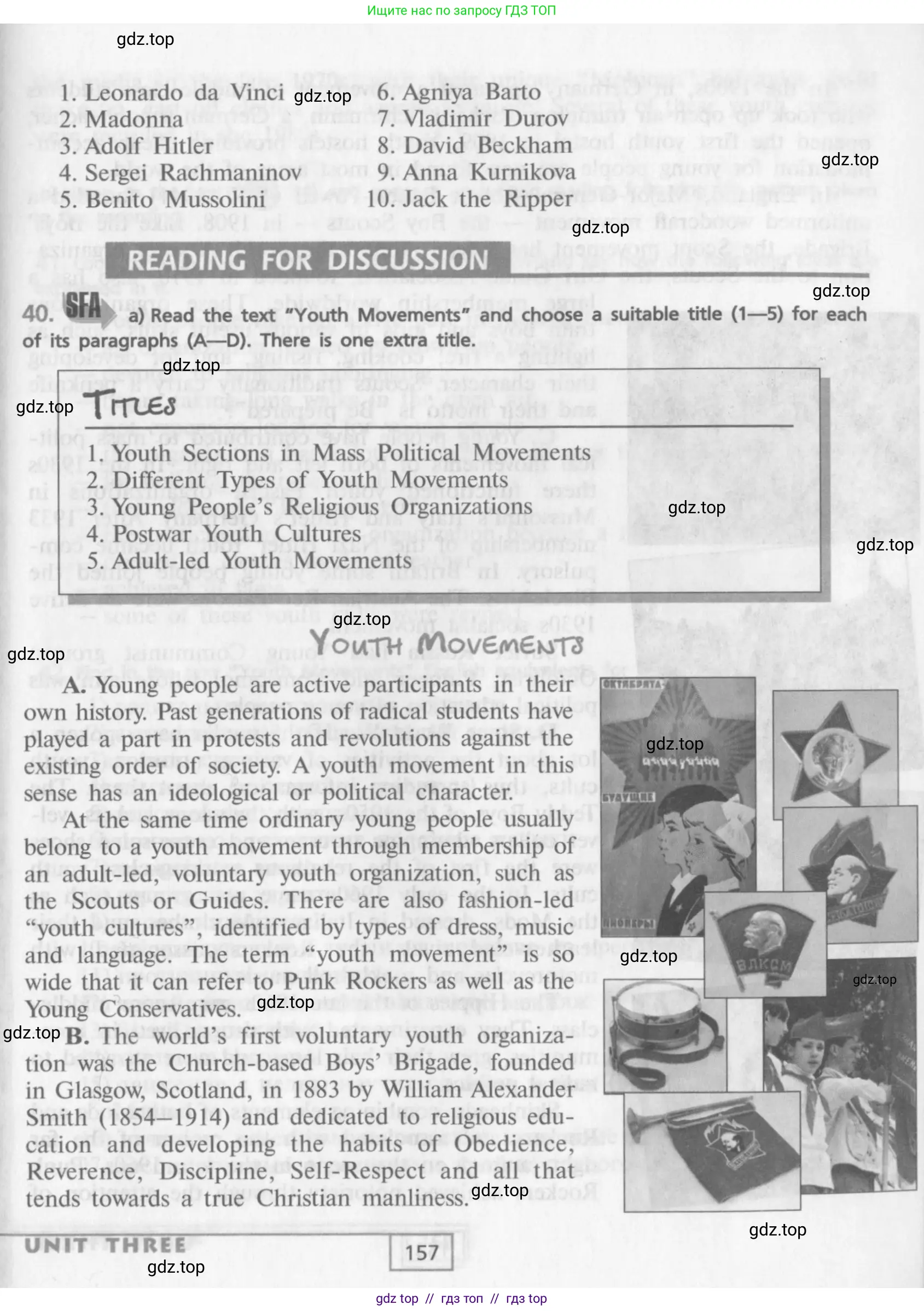 Английский язык (english), 9 класс Учебник (Student's book), авторы: Афанасьева Ольга Васильевна (Afanasyeva Olga), Михеева Ирина Владимировна (Mikheeva Irina), издательство Просвещение, Москва, 2014, голубого цвета, страница 157