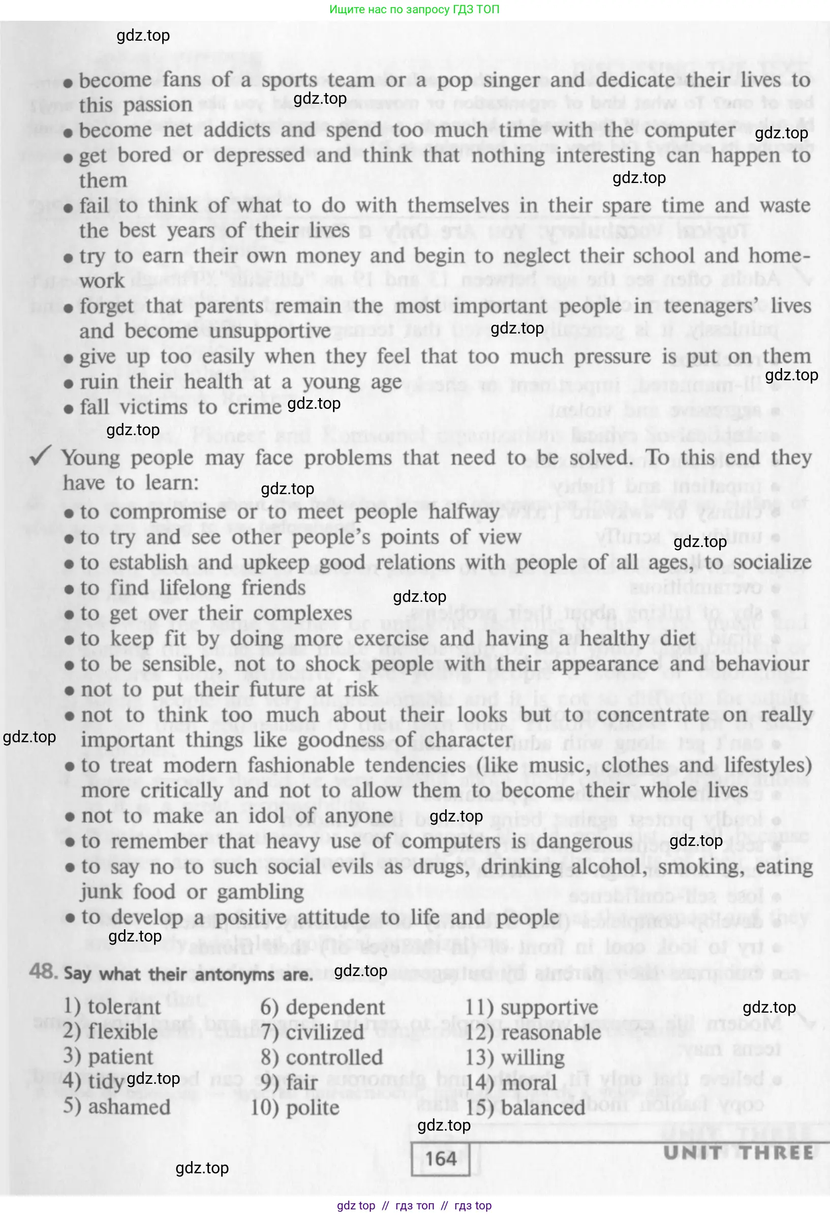 Английский язык (english), 9 класс Учебник (Student's book), авторы: Афанасьева Ольга Васильевна (Afanasyeva Olga), Михеева Ирина Владимировна (Mikheeva Irina), издательство Просвещение, Москва, 2014, голубого цвета, страница 164