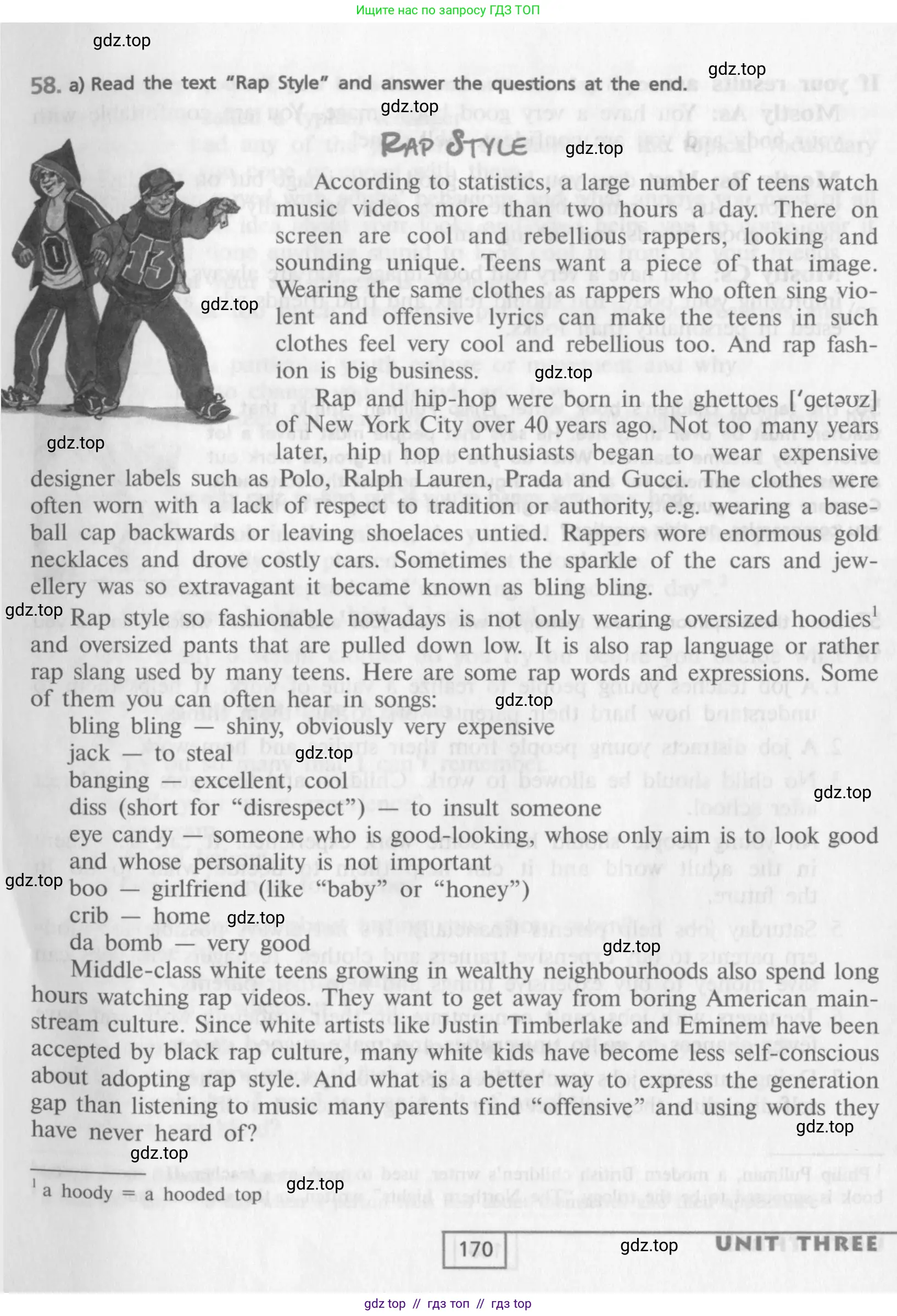 Английский язык (english), 9 класс Учебник (Student's book), авторы: Афанасьева Ольга Васильевна (Afanasyeva Olga), Михеева Ирина Владимировна (Mikheeva Irina), издательство Просвещение, Москва, 2014, голубого цвета, страница 170