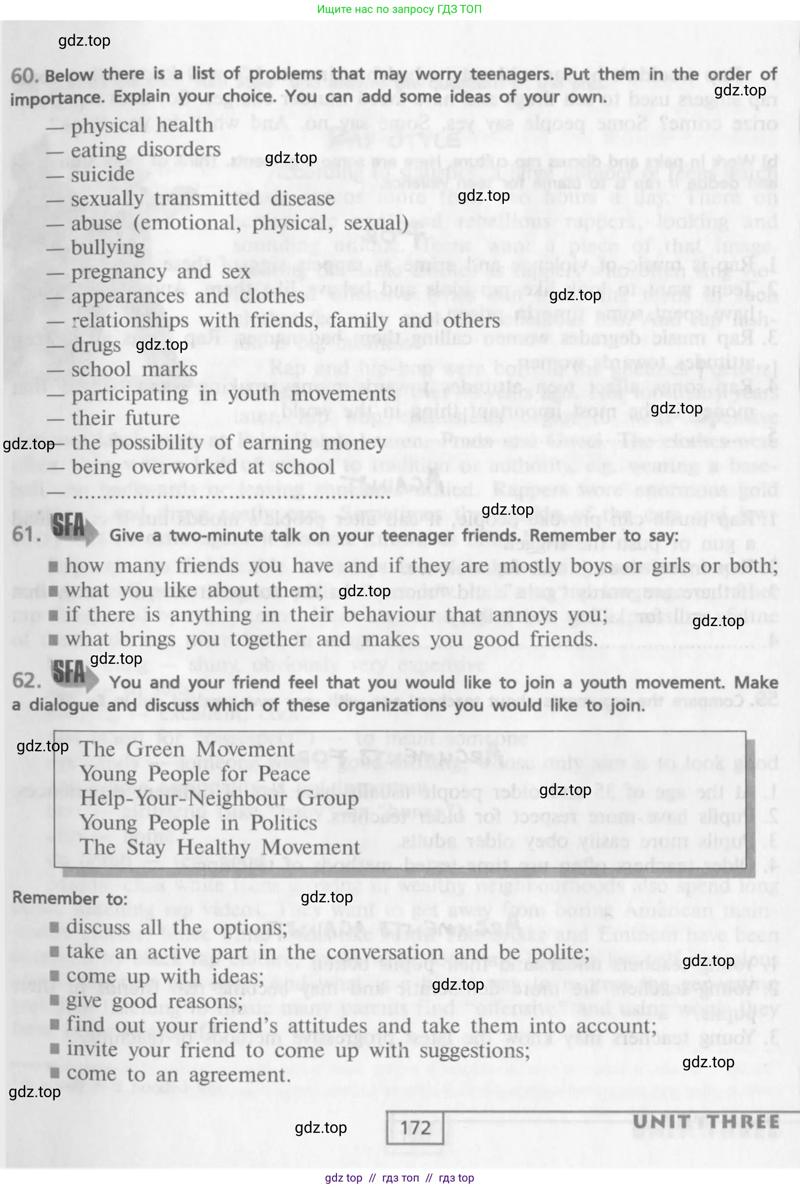 Английский язык (english), 9 класс Учебник (Student's book), авторы: Афанасьева Ольга Васильевна (Afanasyeva Olga), Михеева Ирина Владимировна (Mikheeva Irina), издательство Просвещение, Москва, 2014, голубого цвета, страница 172