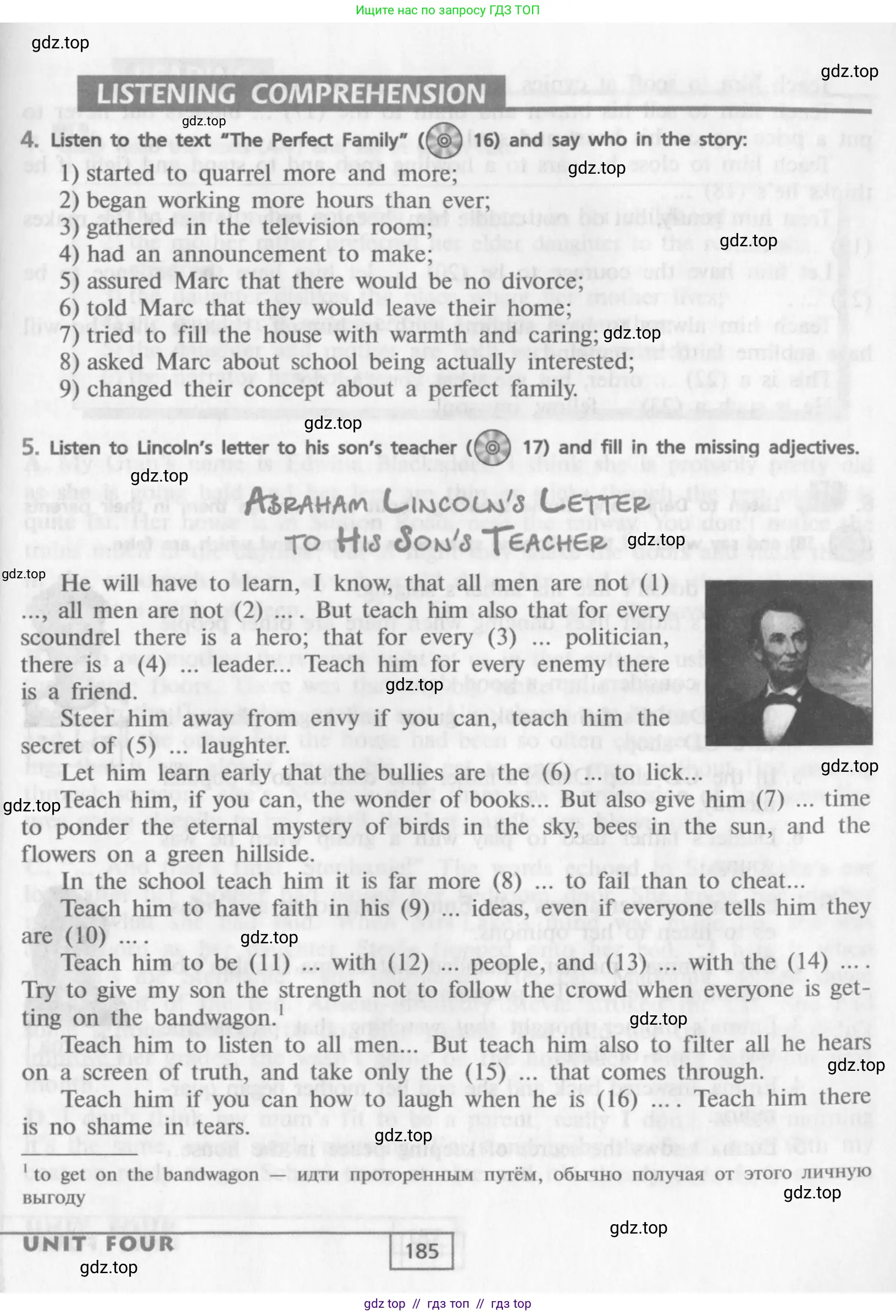 Английский язык (english), 9 класс Учебник (Student's book), авторы: Афанасьева Ольга Васильевна (Afanasyeva Olga), Михеева Ирина Владимировна (Mikheeva Irina), издательство Просвещение, Москва, 2014, голубого цвета, страница 185
