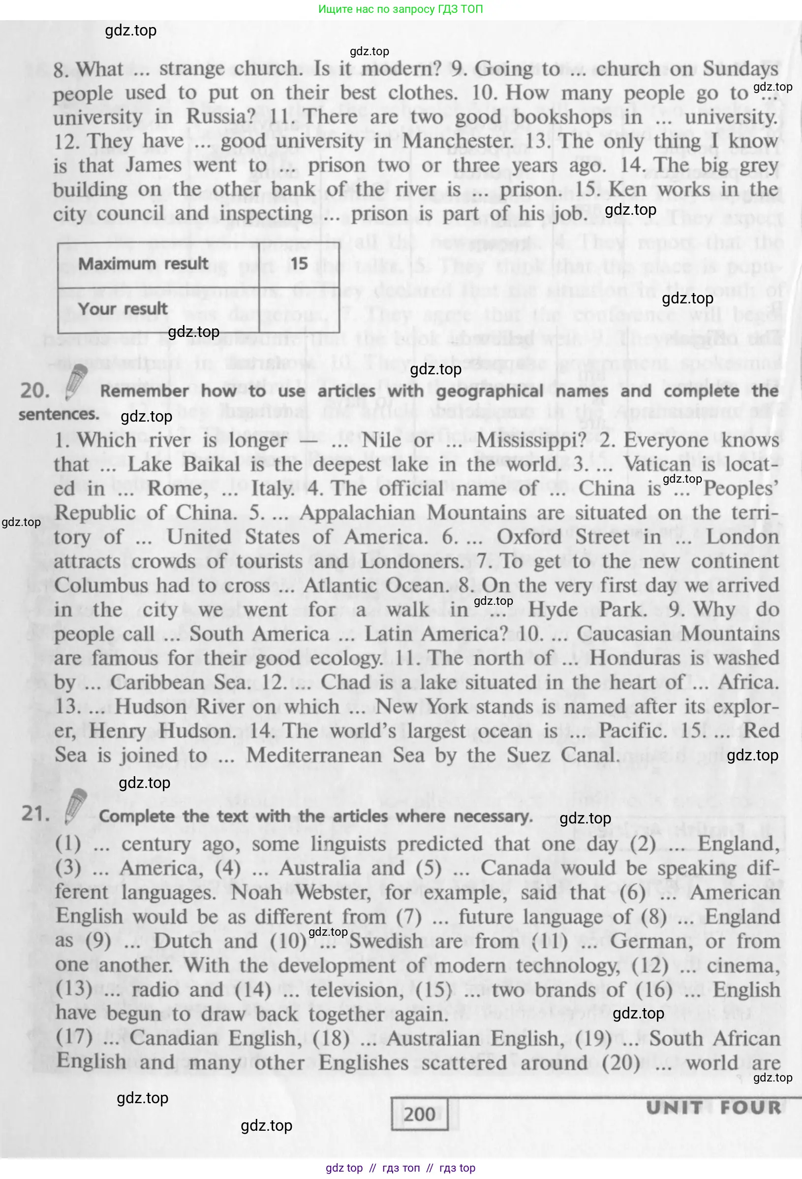 Английский язык (english), 9 класс Учебник (Student's book), авторы: Афанасьева Ольга Васильевна (Afanasyeva Olga), Михеева Ирина Владимировна (Mikheeva Irina), издательство Просвещение, Москва, 2014, голубого цвета, страница 200