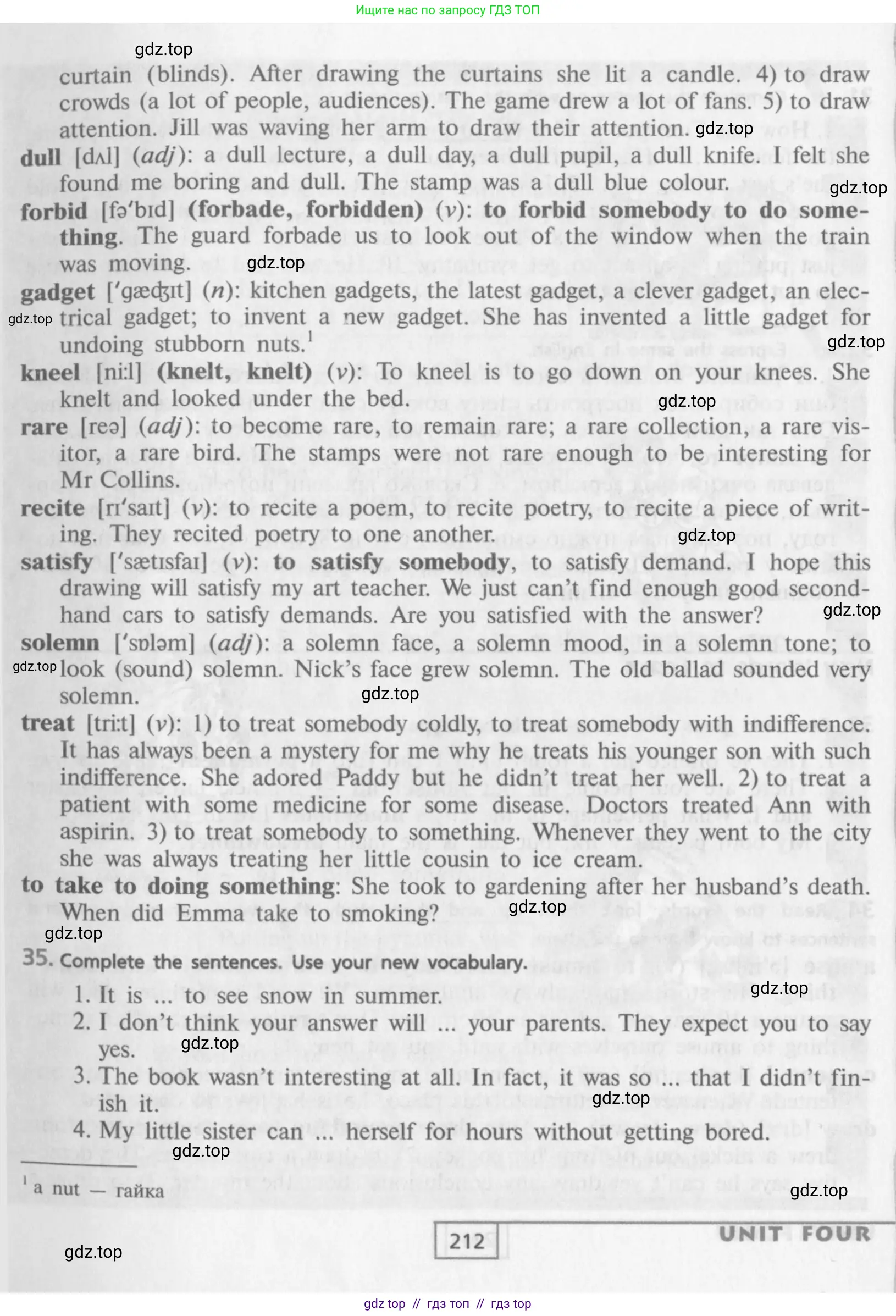 Английский язык (english), 9 класс Учебник (Student's book), авторы: Афанасьева Ольга Васильевна (Afanasyeva Olga), Михеева Ирина Владимировна (Mikheeva Irina), издательство Просвещение, Москва, 2014, голубого цвета, страница 212