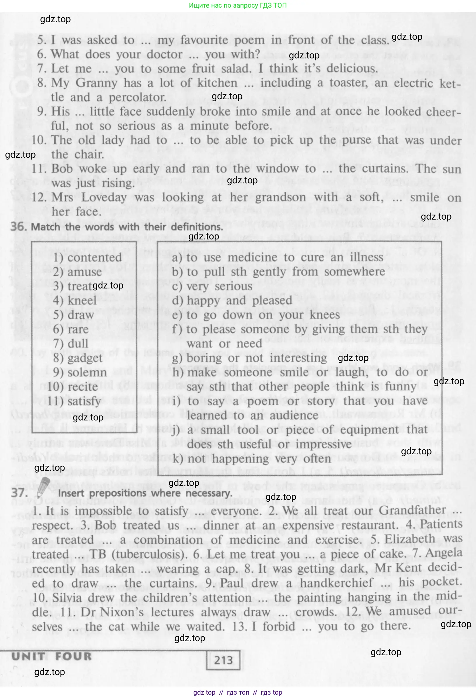 Английский язык (english), 9 класс Учебник (Student's book), авторы: Афанасьева Ольга Васильевна (Afanasyeva Olga), Михеева Ирина Владимировна (Mikheeva Irina), издательство Просвещение, Москва, 2014, голубого цвета, страница 213