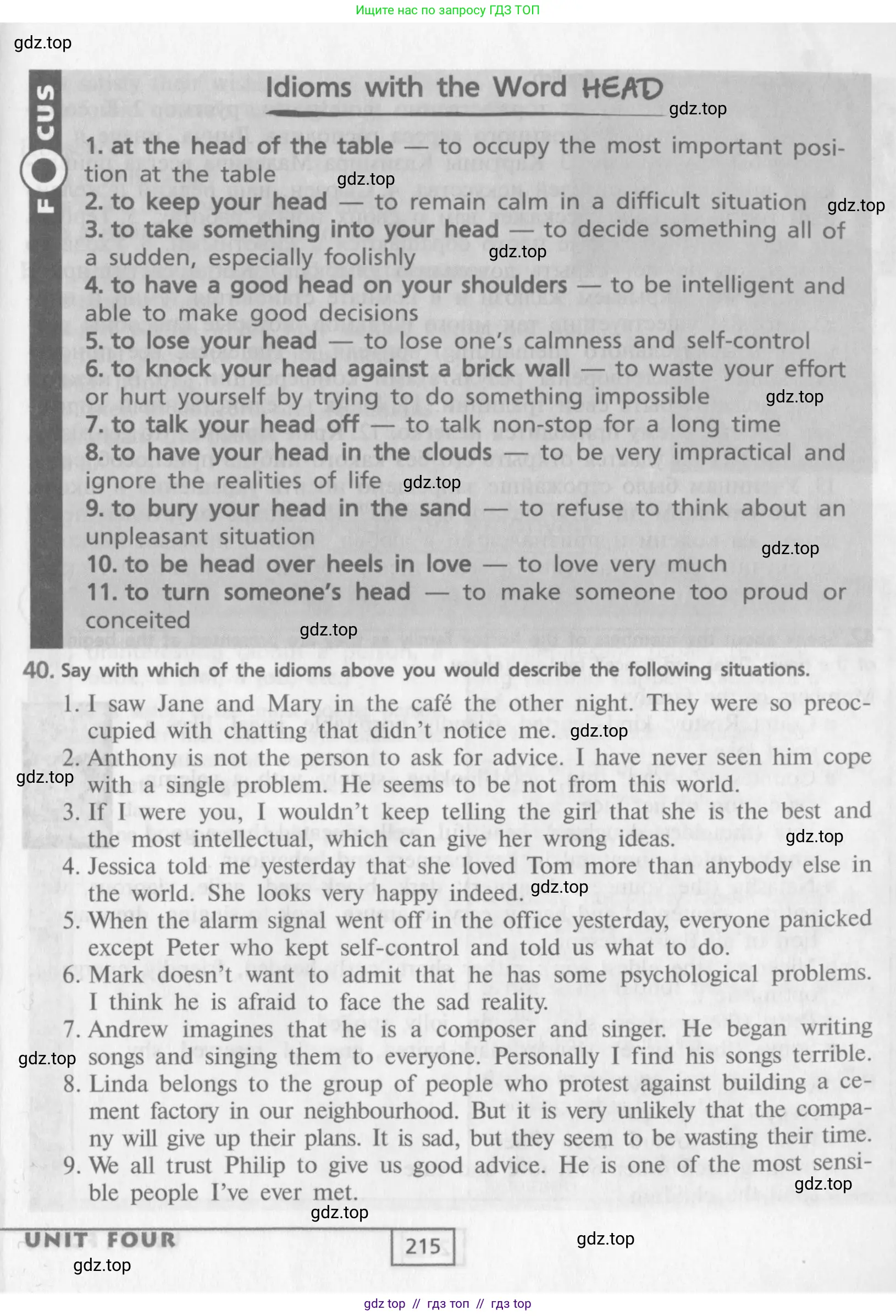 Английский язык (english), 9 класс Учебник (Student's book), авторы: Афанасьева Ольга Васильевна (Afanasyeva Olga), Михеева Ирина Владимировна (Mikheeva Irina), издательство Просвещение, Москва, 2014, голубого цвета, страница 215