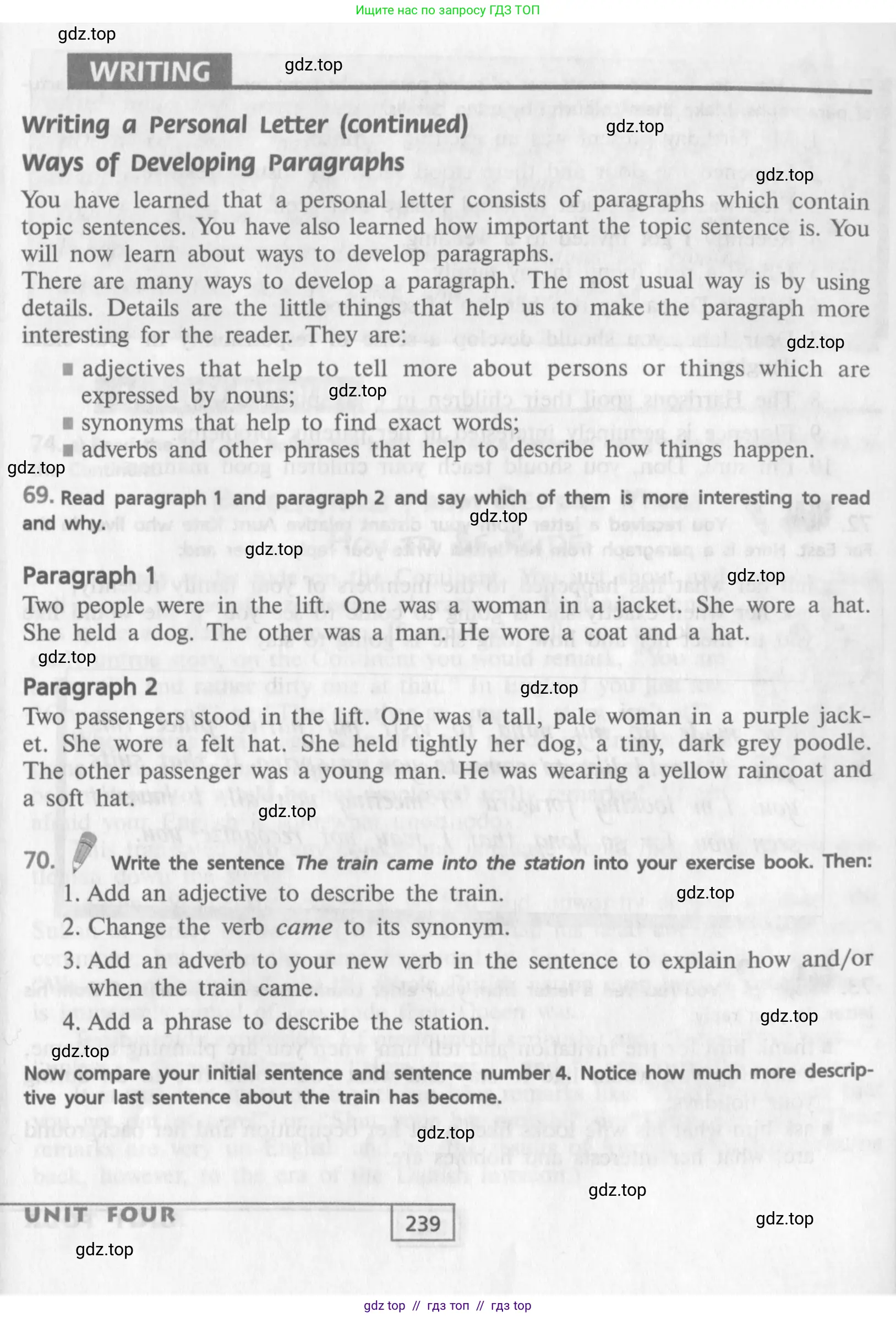 Английский язык (english), 9 класс Учебник (Student's book), авторы: Афанасьева Ольга Васильевна (Afanasyeva Olga), Михеева Ирина Владимировна (Mikheeva Irina), издательство Просвещение, Москва, 2014, голубого цвета, страница 239