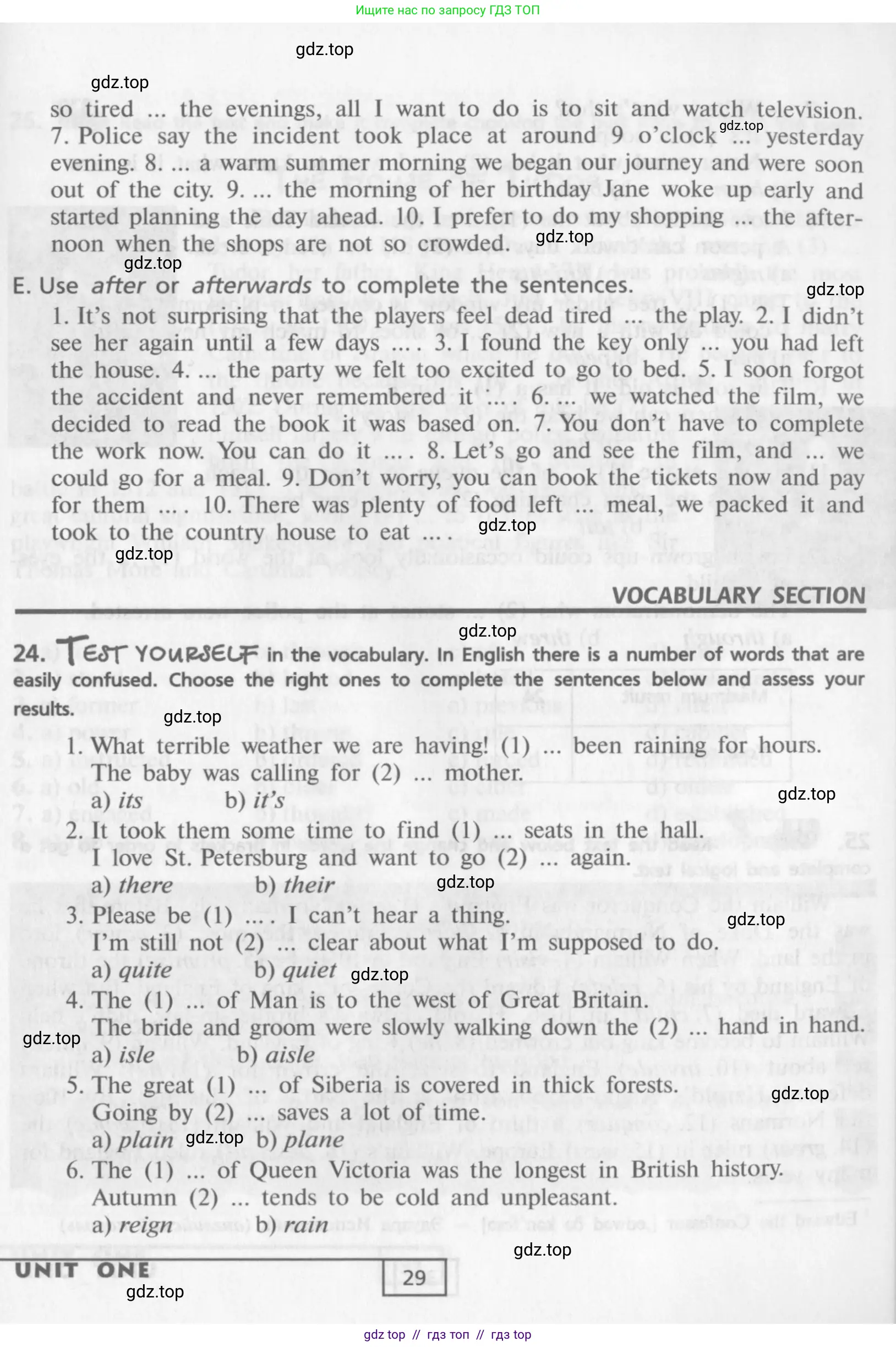 Английский язык (english), 9 класс Учебник (Student's book), авторы: Афанасьева Ольга Васильевна (Afanasyeva Olga), Михеева Ирина Владимировна (Mikheeva Irina), издательство Просвещение, Москва, 2014, голубого цвета, страница 29