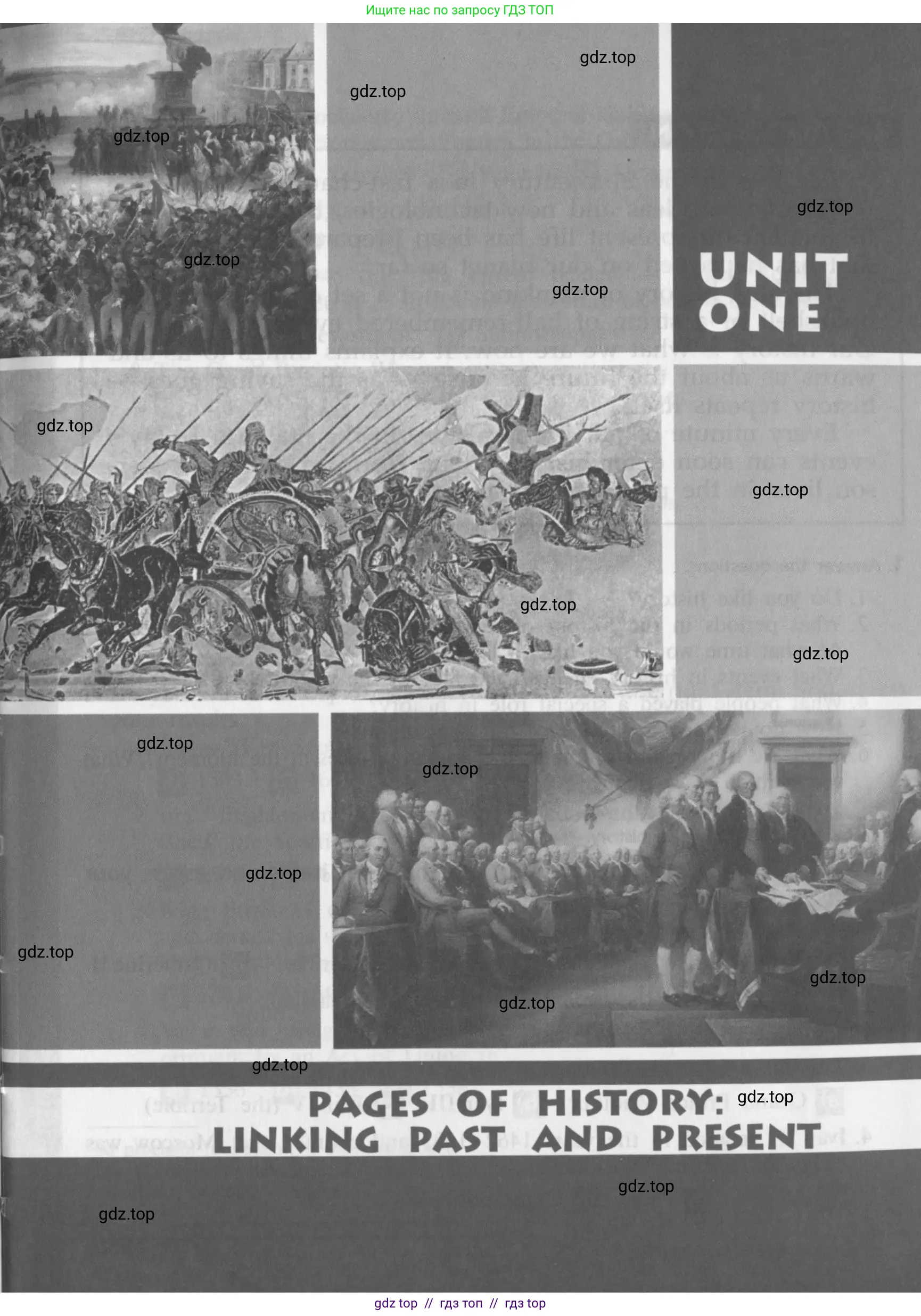 Английский язык (english), 9 класс Учебник (Student's book), авторы: Афанасьева Ольга Васильевна (Afanasyeva Olga), Михеева Ирина Владимировна (Mikheeva Irina), издательство Просвещение, Москва, 2014, голубого цвета, страница 3