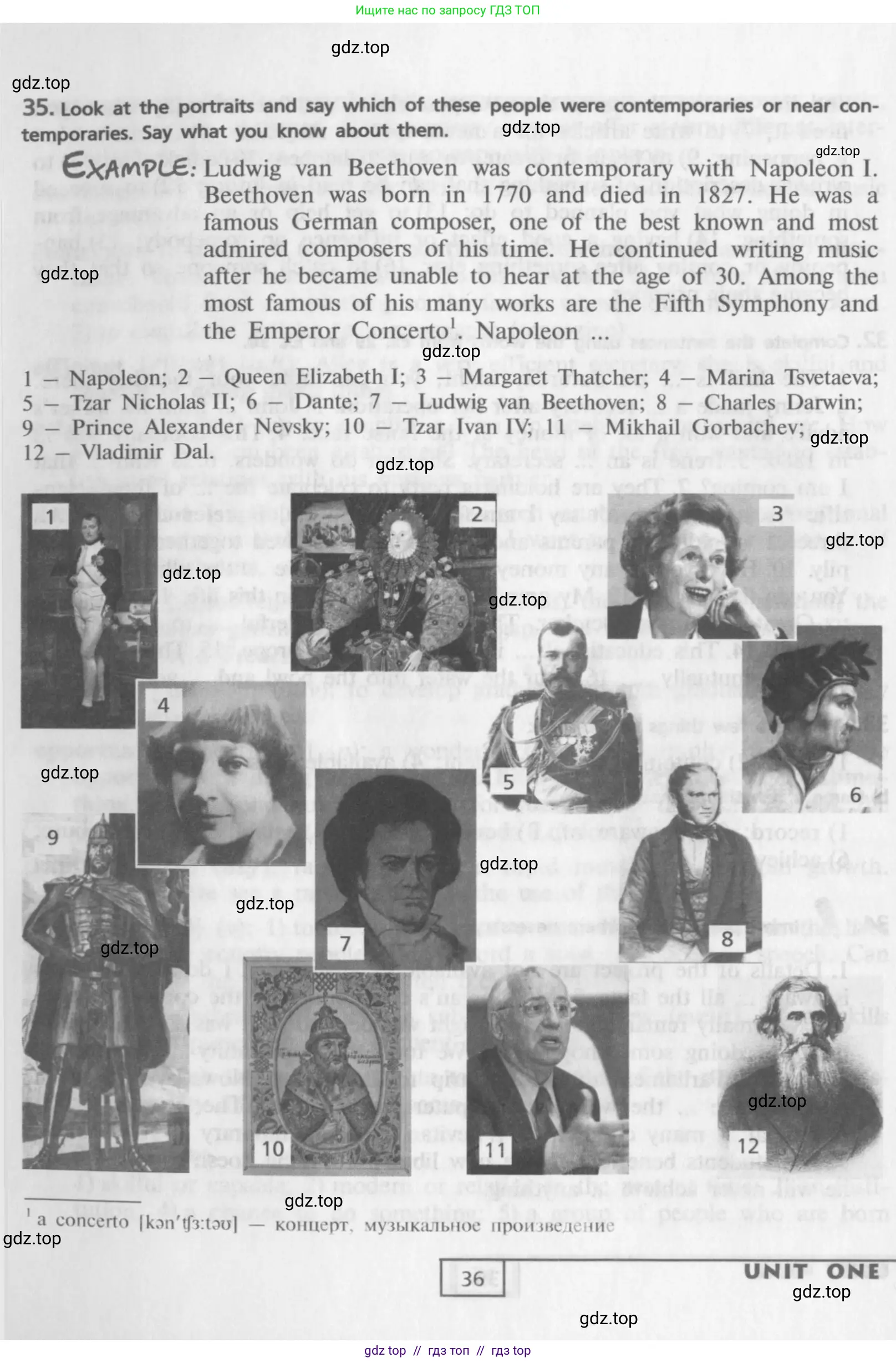 Английский язык (english), 9 класс Учебник (Student's book), авторы: Афанасьева Ольга Васильевна (Afanasyeva Olga), Михеева Ирина Владимировна (Mikheeva Irina), издательство Просвещение, Москва, 2014, голубого цвета, страница 36