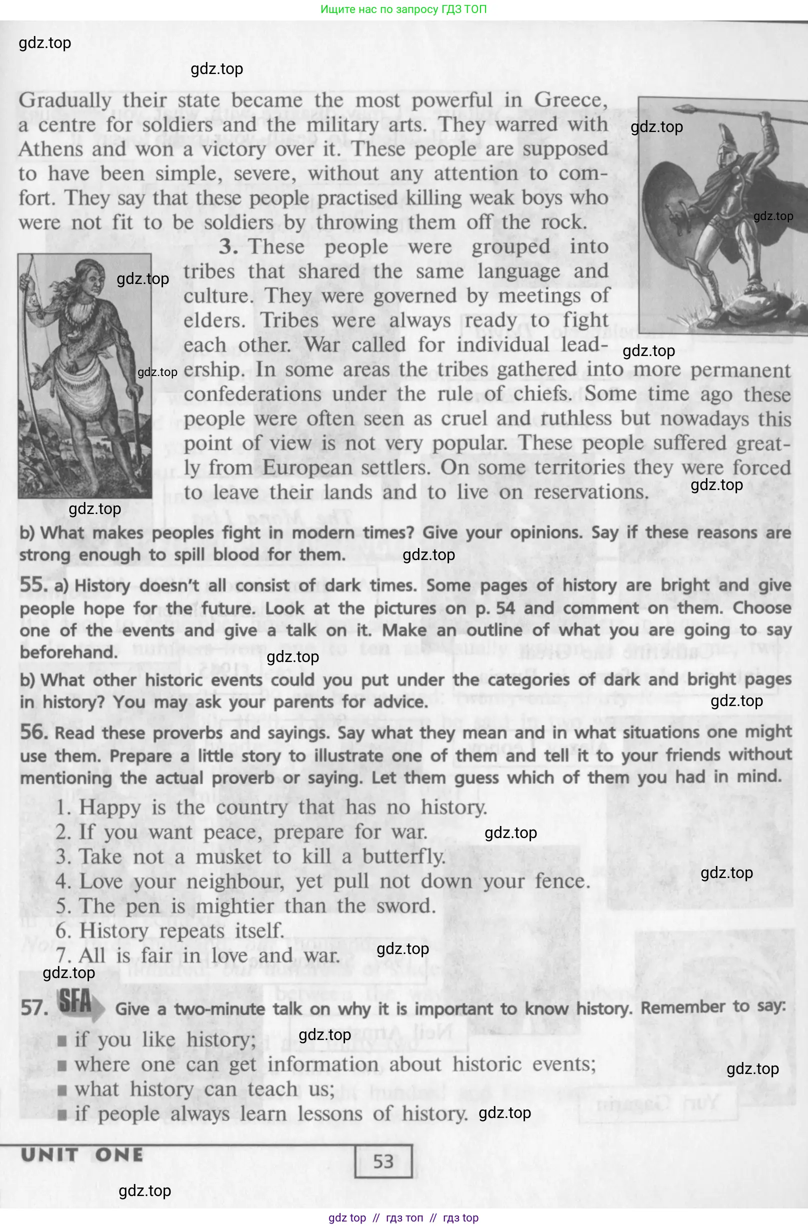 Английский язык (english), 9 класс Учебник (Student's book), авторы: Афанасьева Ольга Васильевна (Afanasyeva Olga), Михеева Ирина Владимировна (Mikheeva Irina), издательство Просвещение, Москва, 2014, голубого цвета, страница 53