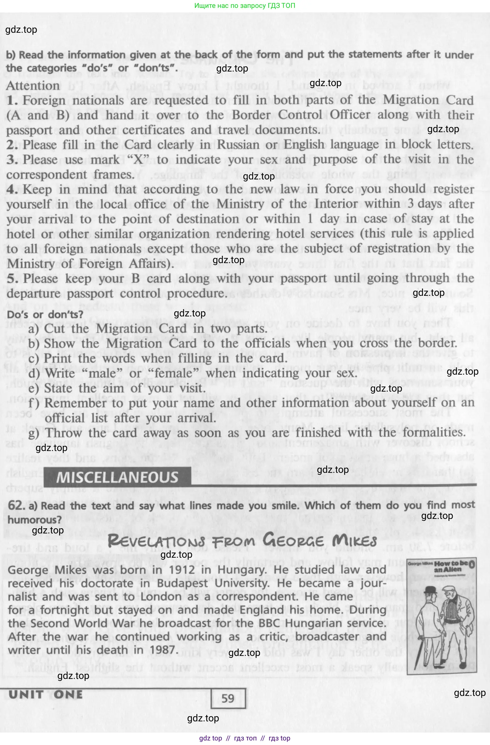 Английский язык (english), 9 класс Учебник (Student's book), авторы: Афанасьева Ольга Васильевна (Afanasyeva Olga), Михеева Ирина Владимировна (Mikheeva Irina), издательство Просвещение, Москва, 2014, голубого цвета, страница 59