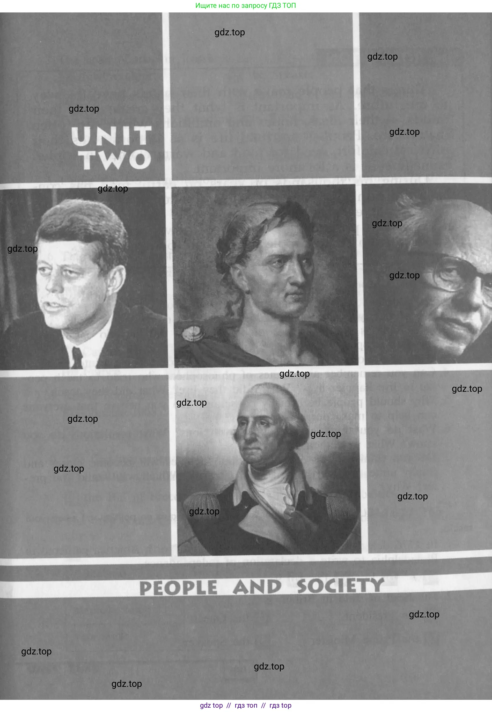 Английский язык (english), 9 класс Учебник (Student's book), авторы: Афанасьева Ольга Васильевна (Afanasyeva Olga), Михеева Ирина Владимировна (Mikheeva Irina), издательство Просвещение, Москва, 2014, голубого цвета, страница 63