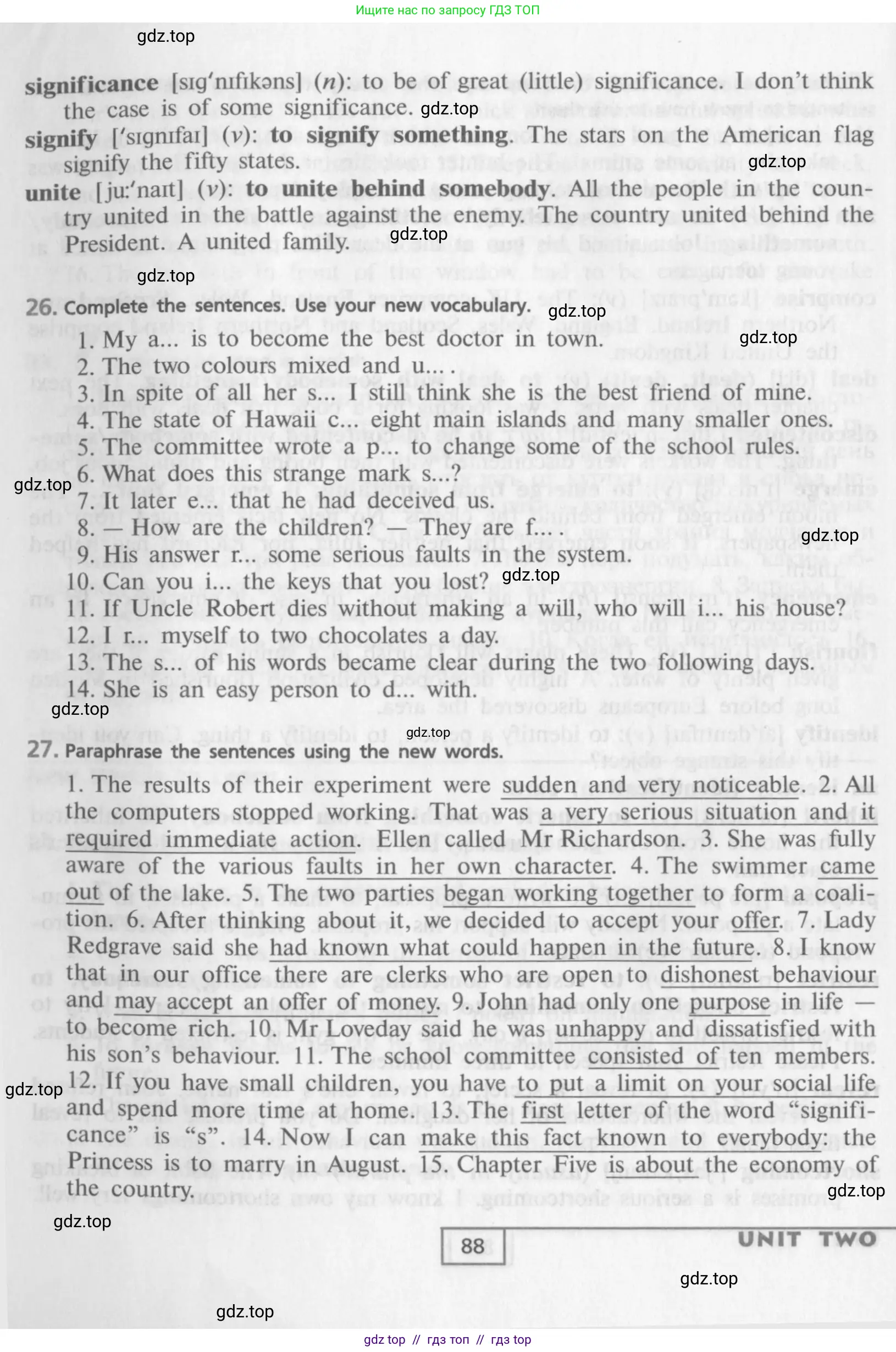 Английский язык (english), 9 класс Учебник (Student's book), авторы: Афанасьева Ольга Васильевна (Afanasyeva Olga), Михеева Ирина Владимировна (Mikheeva Irina), издательство Просвещение, Москва, 2014, голубого цвета, страница 88