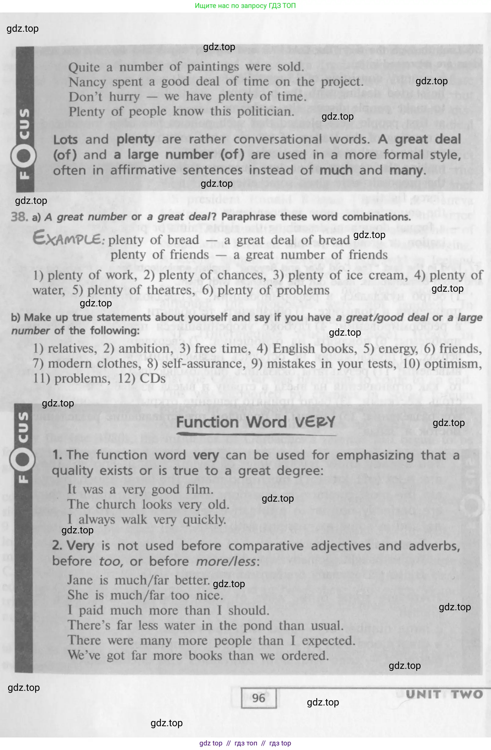 Английский язык (english), 9 класс Учебник (Student's book), авторы: Афанасьева Ольга Васильевна (Afanasyeva Olga), Михеева Ирина Владимировна (Mikheeva Irina), издательство Просвещение, Москва, 2014, голубого цвета, страница 96