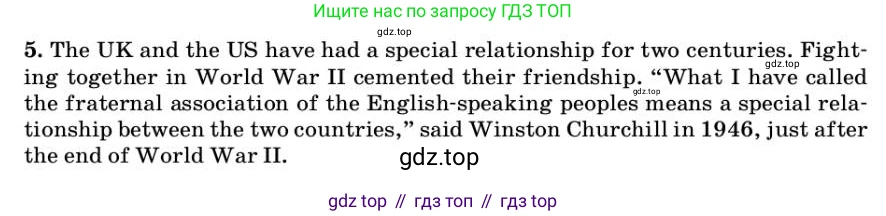 ГДЗ Английский язык (english), 9 класс Учебник, авторы: Афанасьева Ольга Васильевна (Afanasyeva Olga), Михеева Ирина Владимировна (Mikheeva Irina), Баранова Ксения Михайловна (Baranova Ksenia), издательство Просвещение, Москва, 2022, белого цвета, Часть 1, страница 9, номер 8, Условие (продолжение 2)