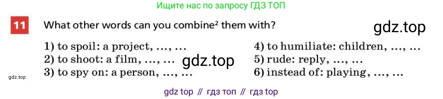 ГДЗ Английский язык (english), 9 класс Учебник, авторы: Афанасьева Ольга Васильевна (Afanasyeva Olga), Михеева Ирина Владимировна (Mikheeva Irina), Баранова Ксения Михайловна (Baranova Ksenia), издательство Просвещение, Москва, 2022, белого цвета, Часть 1, страница 30, номер 11, Условие