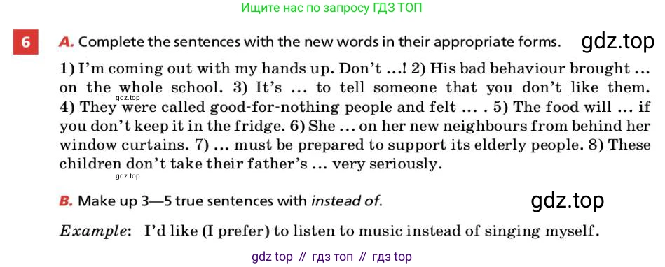 ГДЗ Английский язык (english), 9 класс Учебник, авторы: Афанасьева Ольга Васильевна (Afanasyeva Olga), Михеева Ирина Владимировна (Mikheeva Irina), Баранова Ксения Михайловна (Baranova Ksenia), издательство Просвещение, Москва, 2022, белого цвета, Часть 1, страница 29, номер 6, Условие