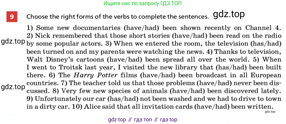 ГДЗ Английский язык (english), 9 класс Учебник, авторы: Афанасьева Ольга Васильевна (Afanasyeva Olga), Михеева Ирина Владимировна (Mikheeva Irina), Баранова Ксения Михайловна (Baranova Ksenia), издательство Просвещение, Москва, 2022, белого цвета, Часть 1, страница 30, номер 9, Условие