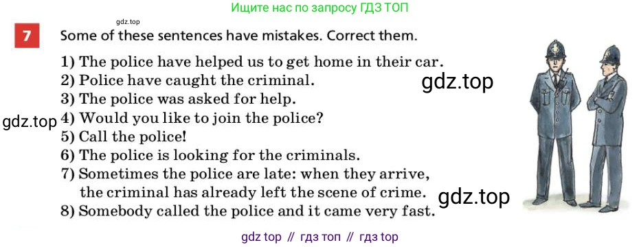 ГДЗ Английский язык (english), 9 класс Учебник, авторы: Афанасьева Ольга Васильевна (Afanasyeva Olga), Михеева Ирина Владимировна (Mikheeva Irina), Баранова Ксения Михайловна (Baranova Ksenia), издательство Просвещение, Москва, 2022, белого цвета, Часть 1, страница 34, номер 7, Условие