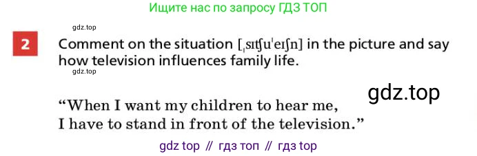 ГДЗ Английский язык (english), 9 класс Учебник, авторы: Афанасьева Ольга Васильевна (Afanasyeva Olga), Михеева Ирина Владимировна (Mikheeva Irina), Баранова Ксения Михайловна (Baranova Ksenia), издательство Просвещение, Москва, 2022, белого цвета, Часть 1, страница 35, номер 2, Условие