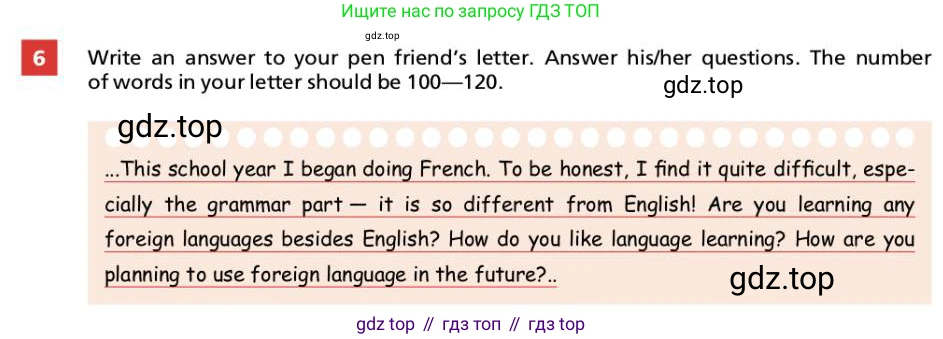 ГДЗ Английский язык (english), 9 класс Учебник, авторы: Афанасьева Ольга Васильевна (Afanasyeva Olga), Михеева Ирина Владимировна (Mikheeva Irina), Баранова Ксения Михайловна (Baranova Ksenia), издательство Просвещение, Москва, 2022, белого цвета, Часть 1, страница 44, номер 6, Условие