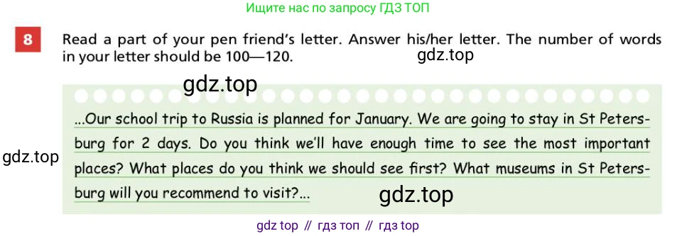 ГДЗ Английский язык (english), 9 класс Учебник, авторы: Афанасьева Ольга Васильевна (Afanasyeva Olga), Михеева Ирина Владимировна (Mikheeva Irina), Баранова Ксения Михайловна (Baranova Ksenia), издательство Просвещение, Москва, 2022, белого цвета, Часть 1, страница 44, номер 8, Условие