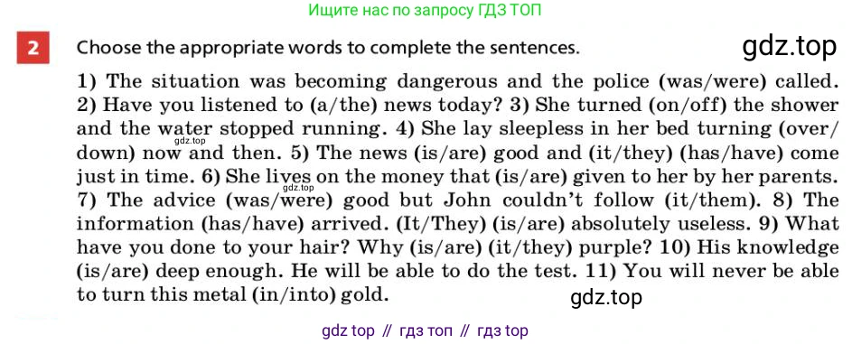 ГДЗ Английский язык (english), 9 класс Учебник, авторы: Афанасьева Ольга Васильевна (Afanasyeva Olga), Михеева Ирина Владимировна (Mikheeva Irina), Баранова Ксения Михайловна (Baranova Ksenia), издательство Просвещение, Москва, 2022, белого цвета, Часть 1, страница 45, номер 2, Условие