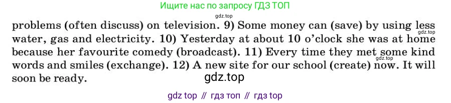 ГДЗ Английский язык (english), 9 класс Учебник, авторы: Афанасьева Ольга Васильевна (Afanasyeva Olga), Михеева Ирина Владимировна (Mikheeva Irina), Баранова Ксения Михайловна (Baranova Ksenia), издательство Просвещение, Москва, 2022, белого цвета, Часть 1, страница 45, номер 3, Условие (продолжение 2)