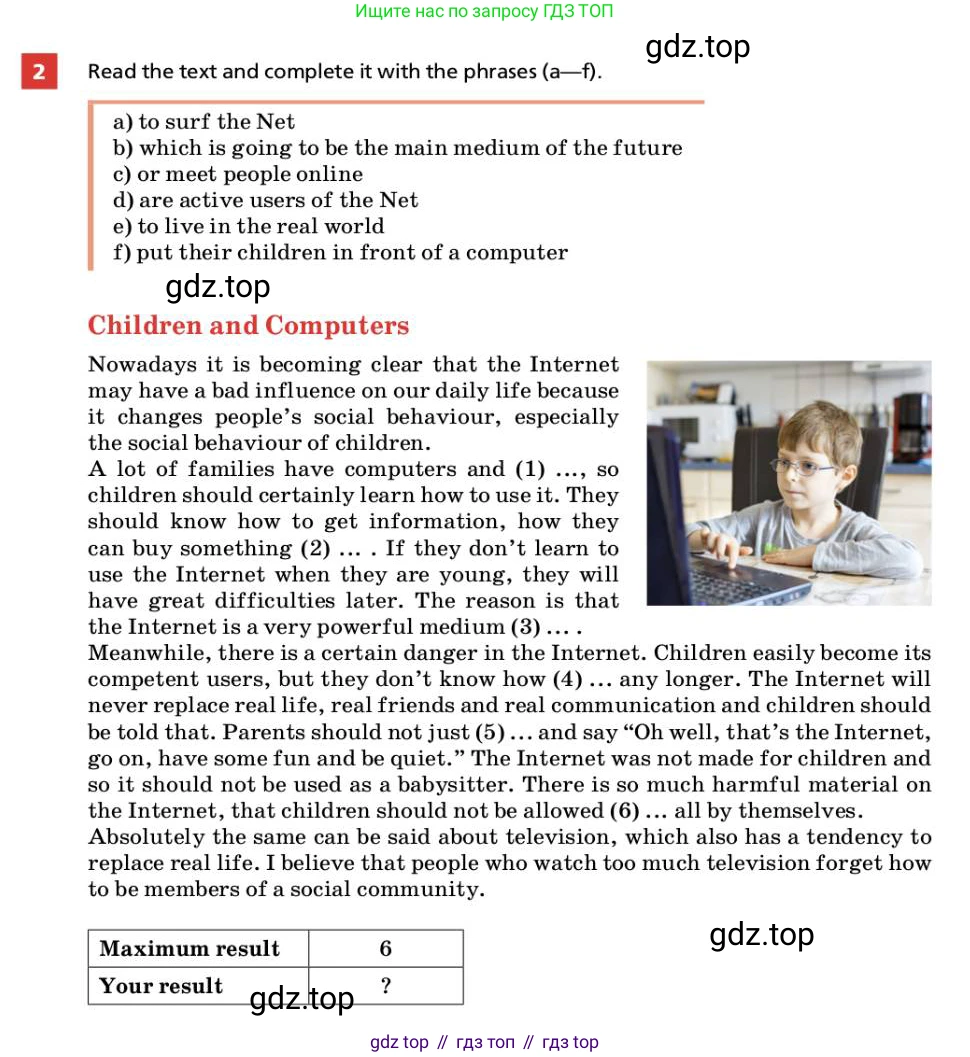 ГДЗ Английский язык (english), 9 класс Учебник, авторы: Афанасьева Ольга Васильевна (Afanasyeva Olga), Михеева Ирина Владимировна (Mikheeva Irina), Баранова Ксения Михайловна (Baranova Ksenia), издательство Просвещение, Москва, 2022, белого цвета, Часть 1, страница 50, номер 2, Условие