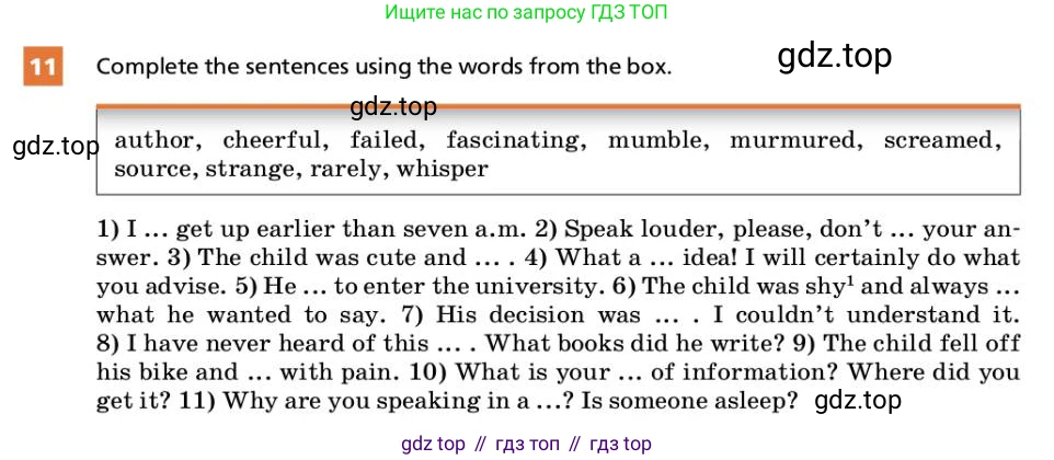 ГДЗ Английский язык (english), 9 класс Учебник, авторы: Афанасьева Ольга Васильевна (Afanasyeva Olga), Михеева Ирина Владимировна (Mikheeva Irina), Баранова Ксения Михайловна (Baranova Ksenia), издательство Просвещение, Москва, 2022, белого цвета, Часть 1, страница 58, номер 11, Условие