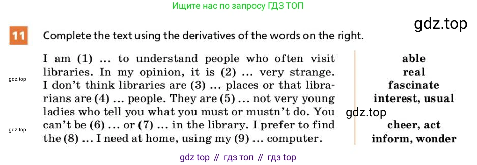 ГДЗ Английский язык (english), 9 класс Учебник, авторы: Афанасьева Ольга Васильевна (Afanasyeva Olga), Михеева Ирина Владимировна (Mikheeva Irina), Баранова Ксения Михайловна (Baranova Ksenia), издательство Просвещение, Москва, 2022, белого цвета, Часть 1, страница 63, номер 11, Условие