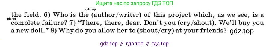 ГДЗ Английский язык (english), 9 класс Учебник, авторы: Афанасьева Ольга Васильевна (Afanasyeva Olga), Михеева Ирина Владимировна (Mikheeva Irina), Баранова Ксения Михайловна (Baranova Ksenia), издательство Просвещение, Москва, 2022, белого цвета, Часть 1, страница 60, номер 4, Условие (продолжение 2)