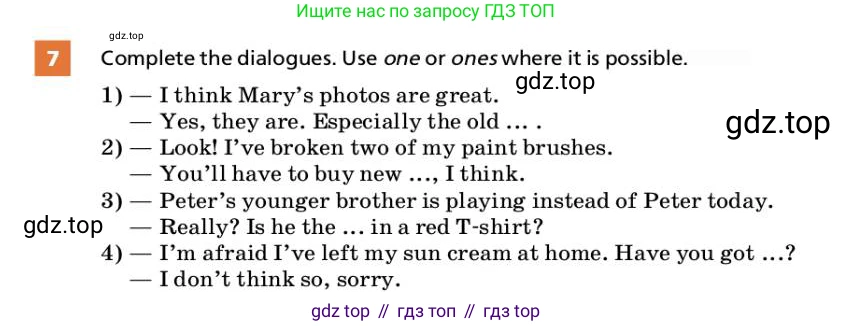 ГДЗ Английский язык (english), 9 класс Учебник, авторы: Афанасьева Ольга Васильевна (Afanasyeva Olga), Михеева Ирина Владимировна (Mikheeva Irina), Баранова Ксения Михайловна (Baranova Ksenia), издательство Просвещение, Москва, 2022, белого цвета, Часть 1, страница 67, номер 7, Условие