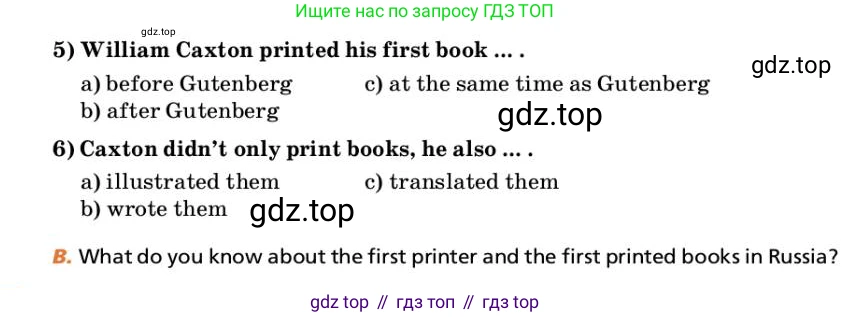 ГДЗ Английский язык (english), 9 класс Учебник, авторы: Афанасьева Ольга Васильевна (Afanasyeva Olga), Михеева Ирина Владимировна (Mikheeva Irina), Баранова Ксения Михайловна (Baranova Ksenia), издательство Просвещение, Москва, 2022, белого цвета, Часть 1, страница 74, номер 1, Условие (продолжение 2)