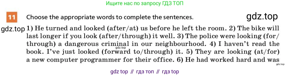 ГДЗ Английский язык (english), 9 класс Учебник, авторы: Афанасьева Ольга Васильевна (Afanasyeva Olga), Михеева Ирина Владимировна (Mikheeva Irina), Баранова Ксения Михайловна (Baranova Ksenia), издательство Просвещение, Москва, 2022, белого цвета, Часть 1, страница 78, номер 11, Условие