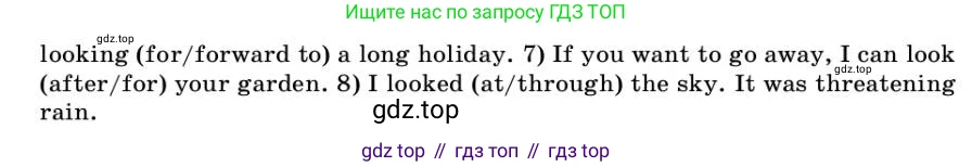 ГДЗ Английский язык (english), 9 класс Учебник, авторы: Афанасьева Ольга Васильевна (Afanasyeva Olga), Михеева Ирина Владимировна (Mikheeva Irina), Баранова Ксения Михайловна (Baranova Ksenia), издательство Просвещение, Москва, 2022, белого цвета, Часть 1, страница 78, номер 11, Условие (продолжение 2)