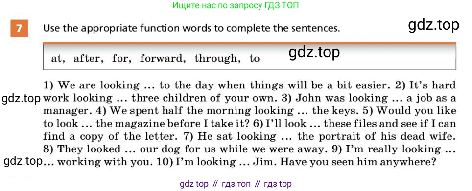 ГДЗ Английский язык (english), 9 класс Учебник, авторы: Афанасьева Ольга Васильевна (Afanasyeva Olga), Михеева Ирина Владимировна (Mikheeva Irina), Баранова Ксения Михайловна (Baranova Ksenia), издательство Просвещение, Москва, 2022, белого цвета, Часть 1, страница 78, номер 7, Условие